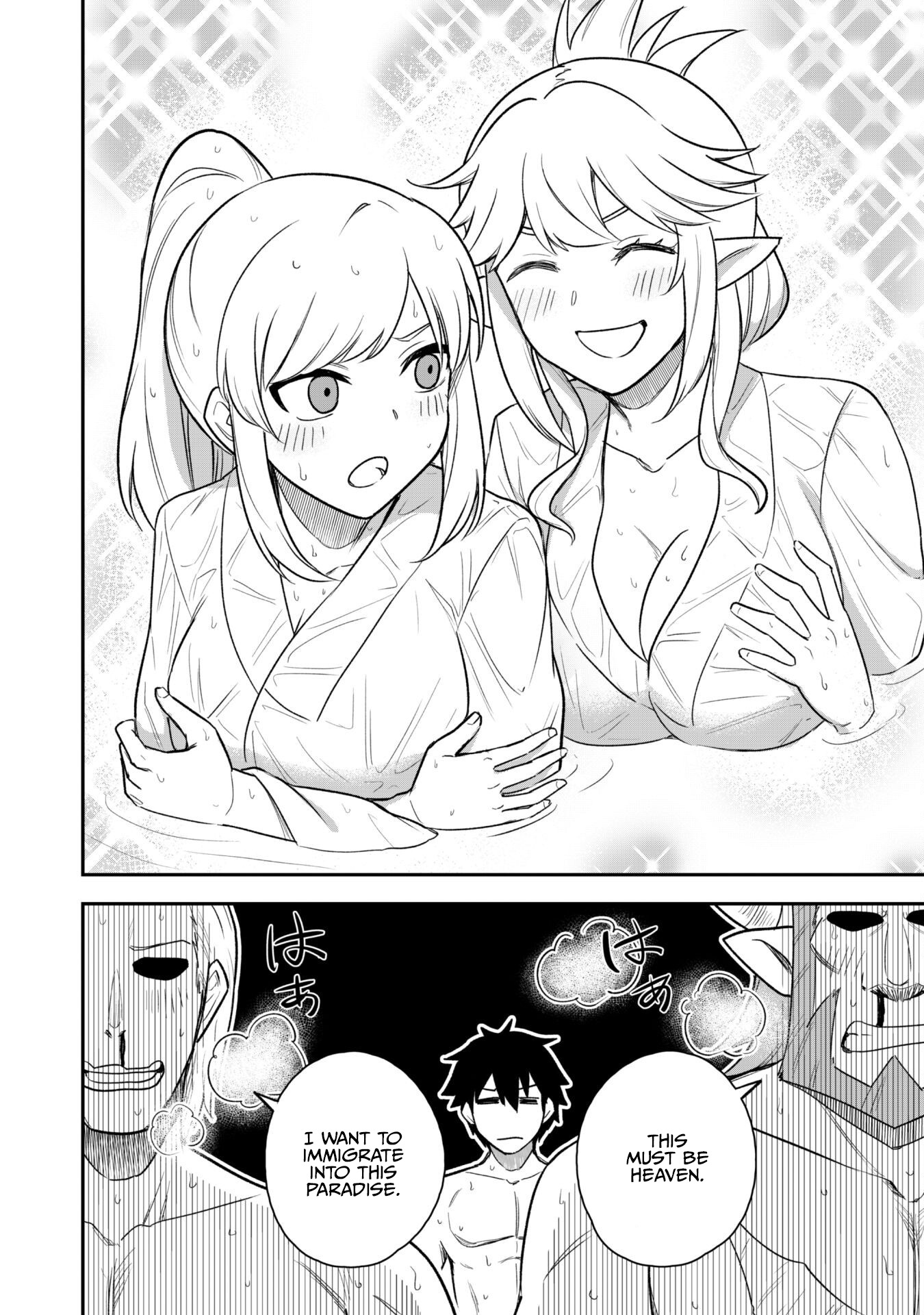 The White Mage Who Joined My Party Is A Circle Crusher, So My Isekai Life Is At Risk Of Collapsing Once Again Chapter 16 - Page 19 in English