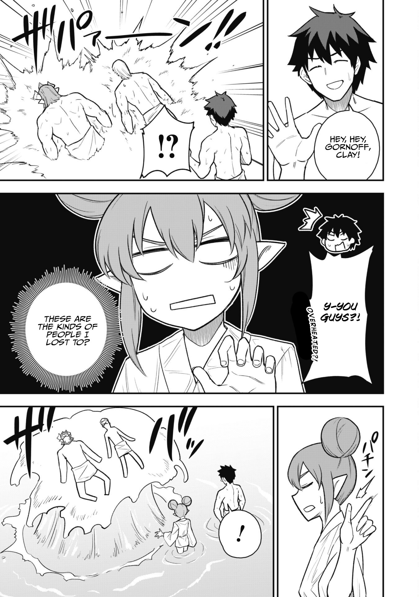 The White Mage Who Joined My Party Is A Circle Crusher, So My Isekai Life Is At Risk Of Collapsing Once Again Chapter 16 - Page 20 in English