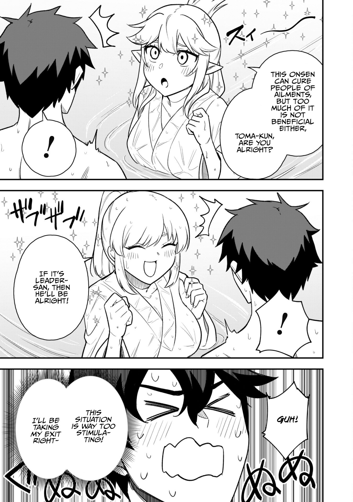 The White Mage Who Joined My Party Is A Circle Crusher, So My Isekai Life Is At Risk Of Collapsing Once Again Chapter 16 - Page 22 in English