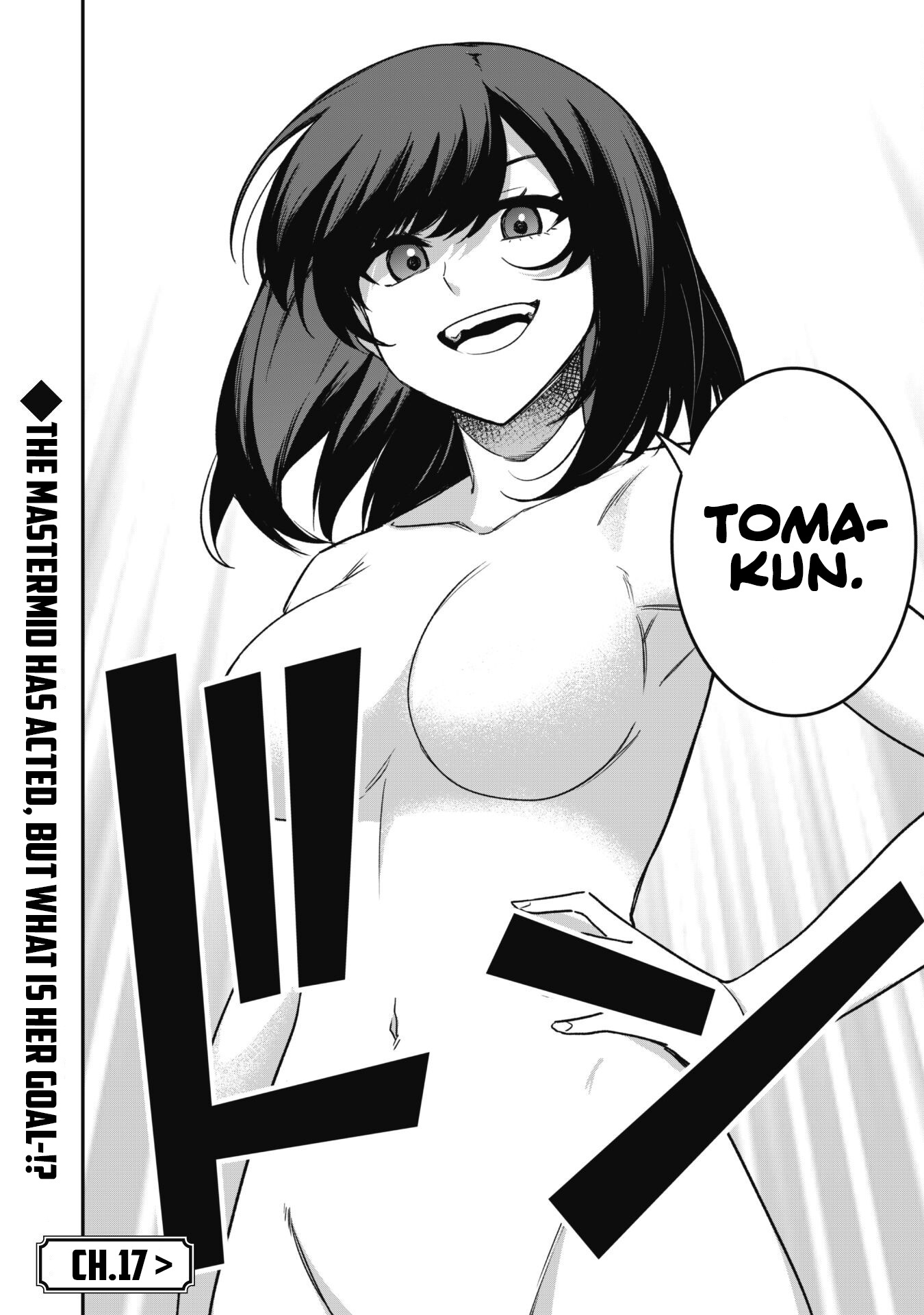 The White Mage Who Joined My Party Is A Circle Crusher, So My Isekai Life Is At Risk Of Collapsing Once Again Chapter 16 - Page 25 in English
