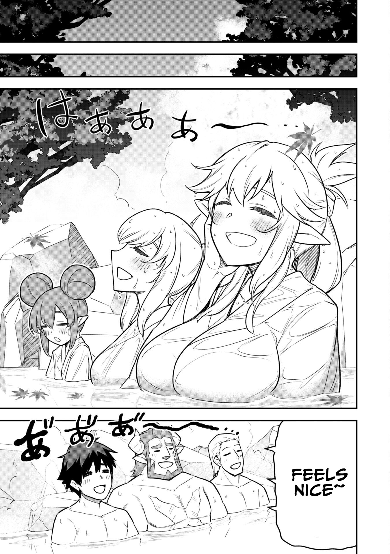 The White Mage Who Joined My Party Is A Circle Crusher, So My Isekai Life Is At Risk Of Collapsing Once Again Chapter 16 - Page 8 in English