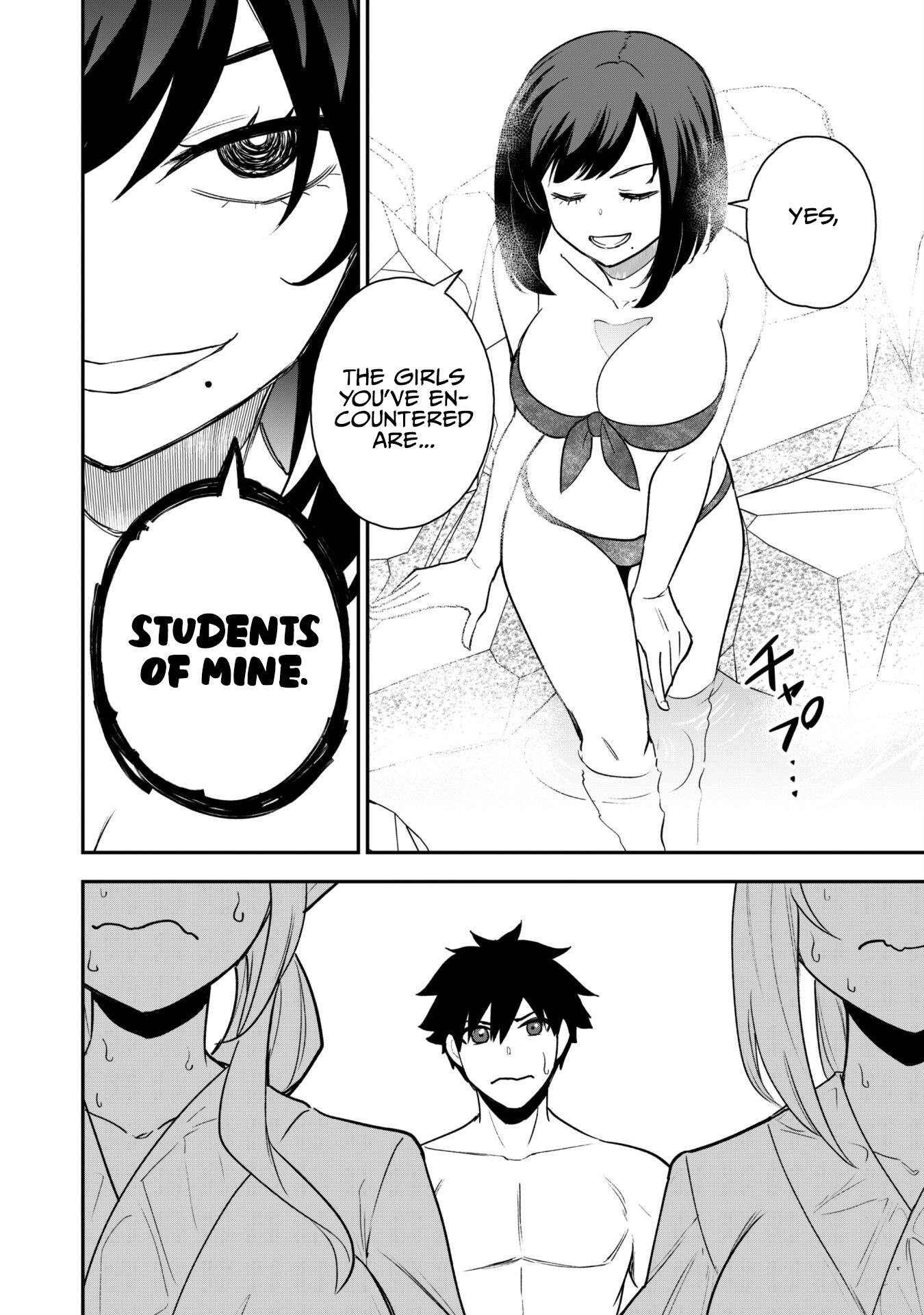 The White Mage Who Joined My Party Is A Circle Crusher, So My Isekai Life Is At Risk Of Collapsing Once Again Chapter 17 - Page 11 in English