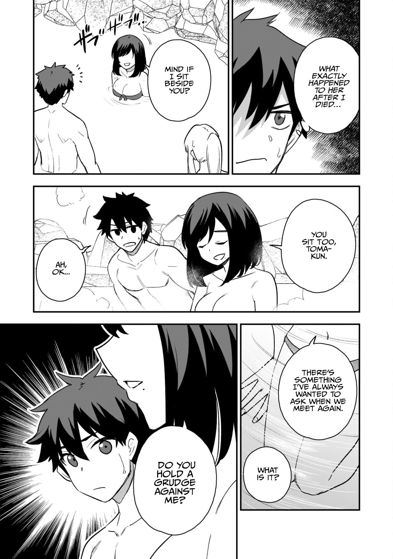 The White Mage Who Joined My Party Is A Circle Crusher, So My Isekai Life Is At Risk Of Collapsing Once Again Chapter 17 - Page 14 in English
