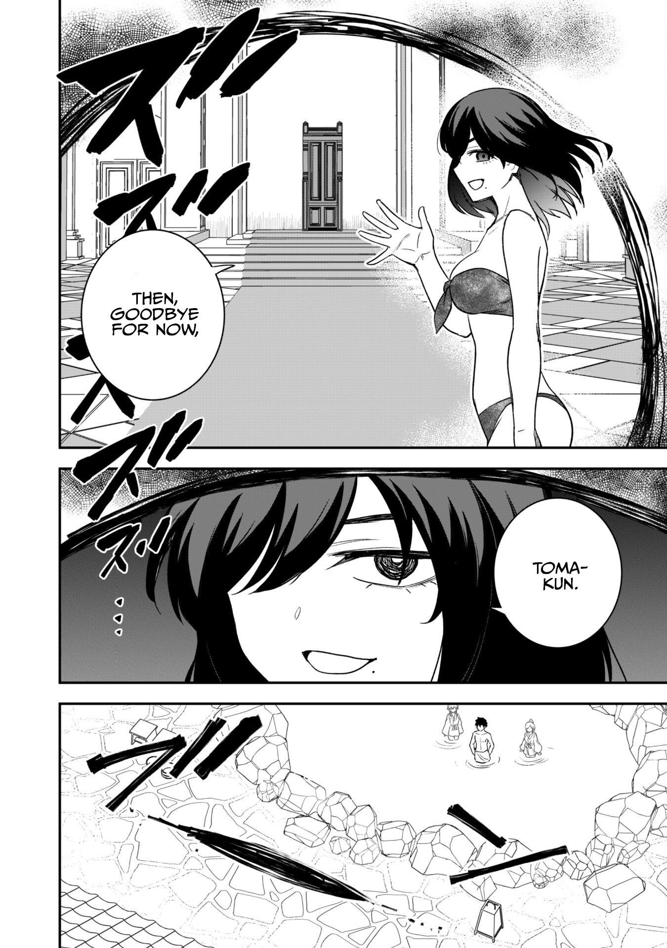 The White Mage Who Joined My Party Is A Circle Crusher, So My Isekai Life Is At Risk Of Collapsing Once Again Chapter 17 - Page 27 in English