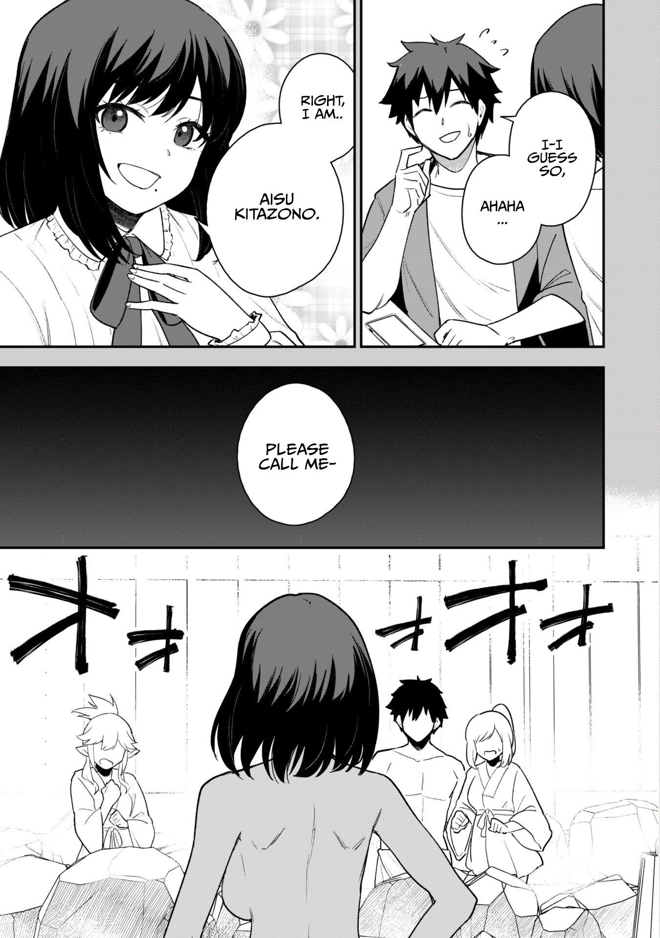 The White Mage Who Joined My Party Is A Circle Crusher, So My Isekai Life Is At Risk Of Collapsing Once Again Chapter 17 - Page 4 in English