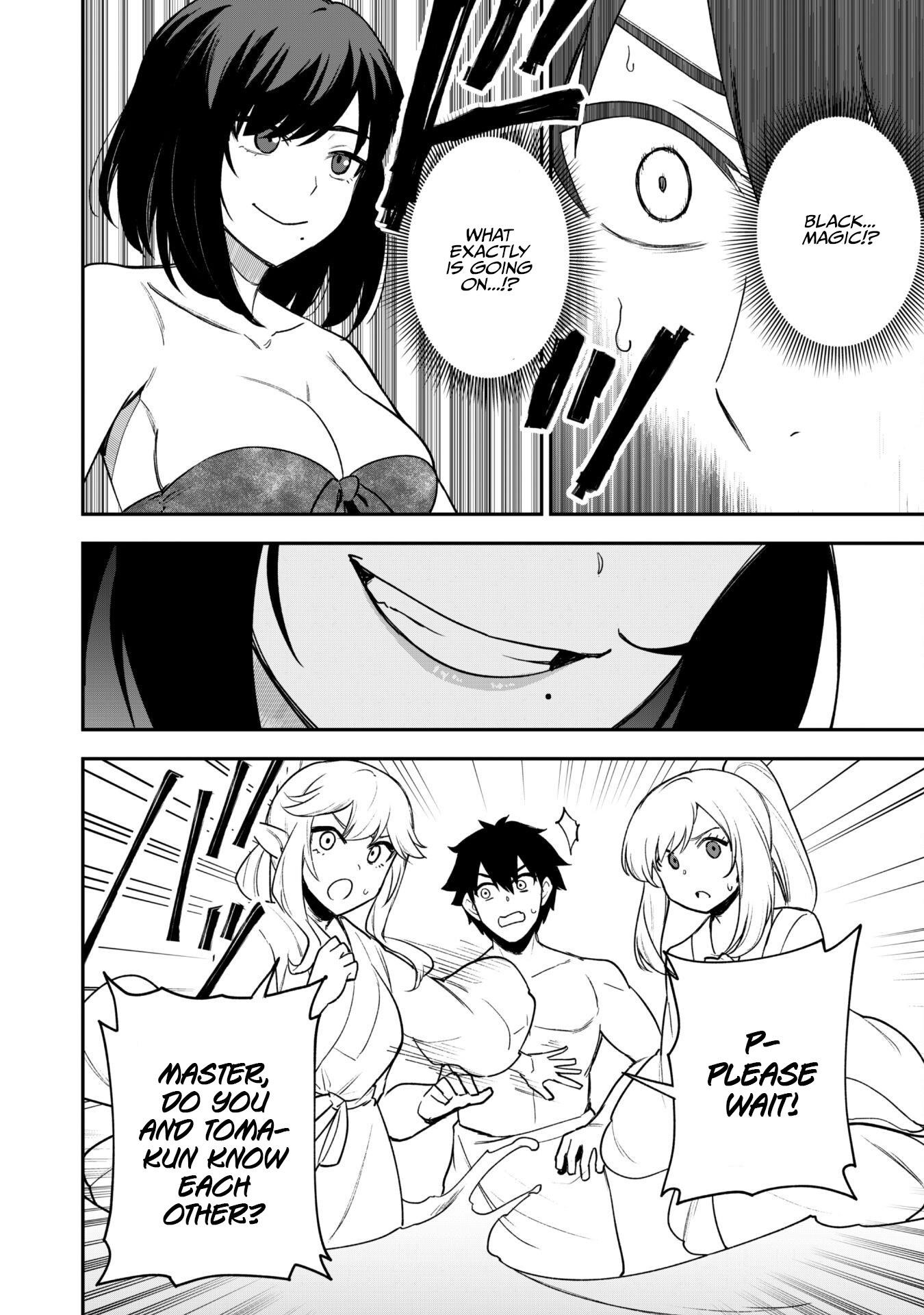 The White Mage Who Joined My Party Is A Circle Crusher, So My Isekai Life Is At Risk Of Collapsing Once Again Chapter 17 - Page 9 in English