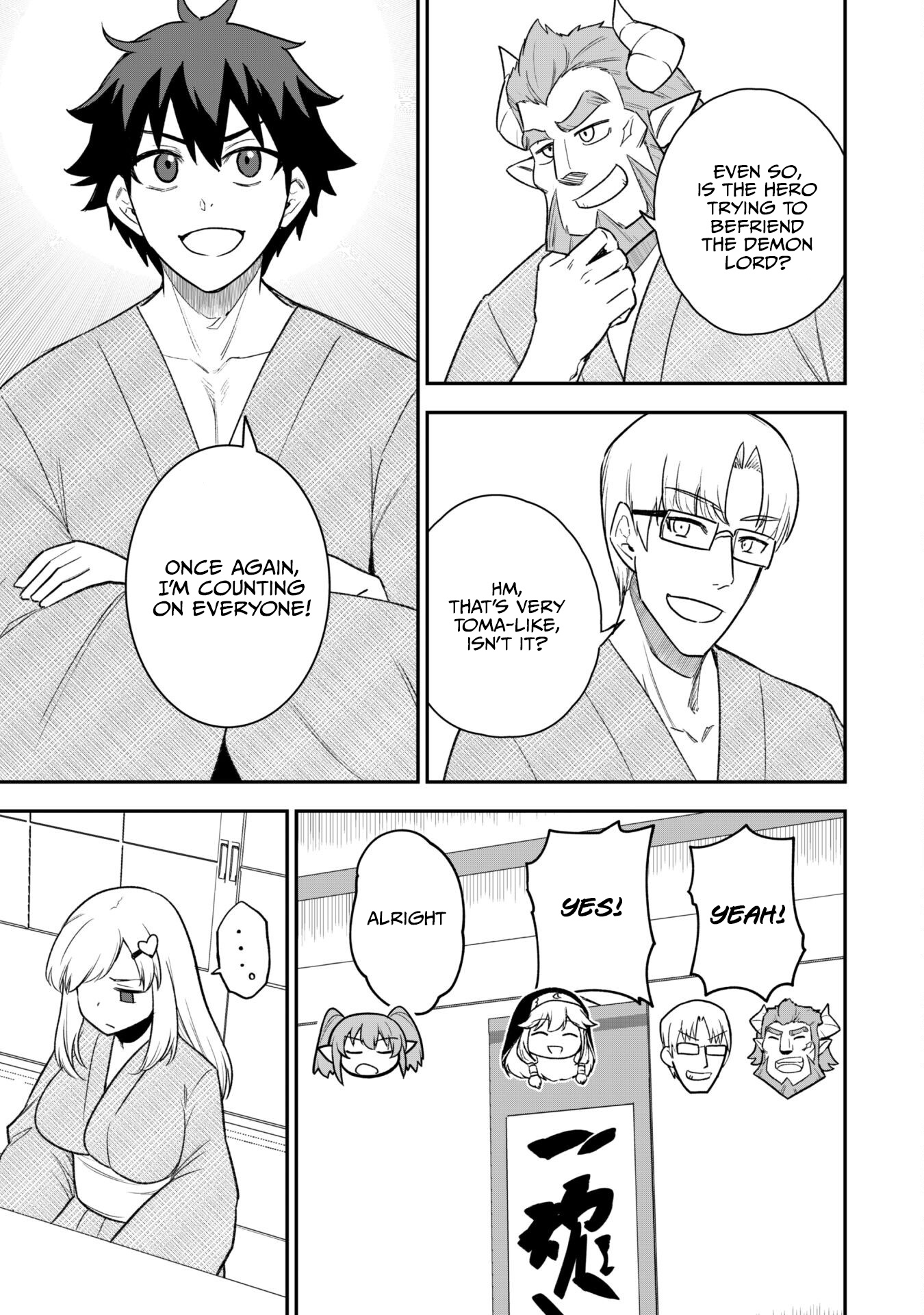 The White Mage Who Joined My Party Is A Circle Crusher, So My Isekai Life Is At Risk Of Collapsing Once Again Chapter 18 - Page 16 in English