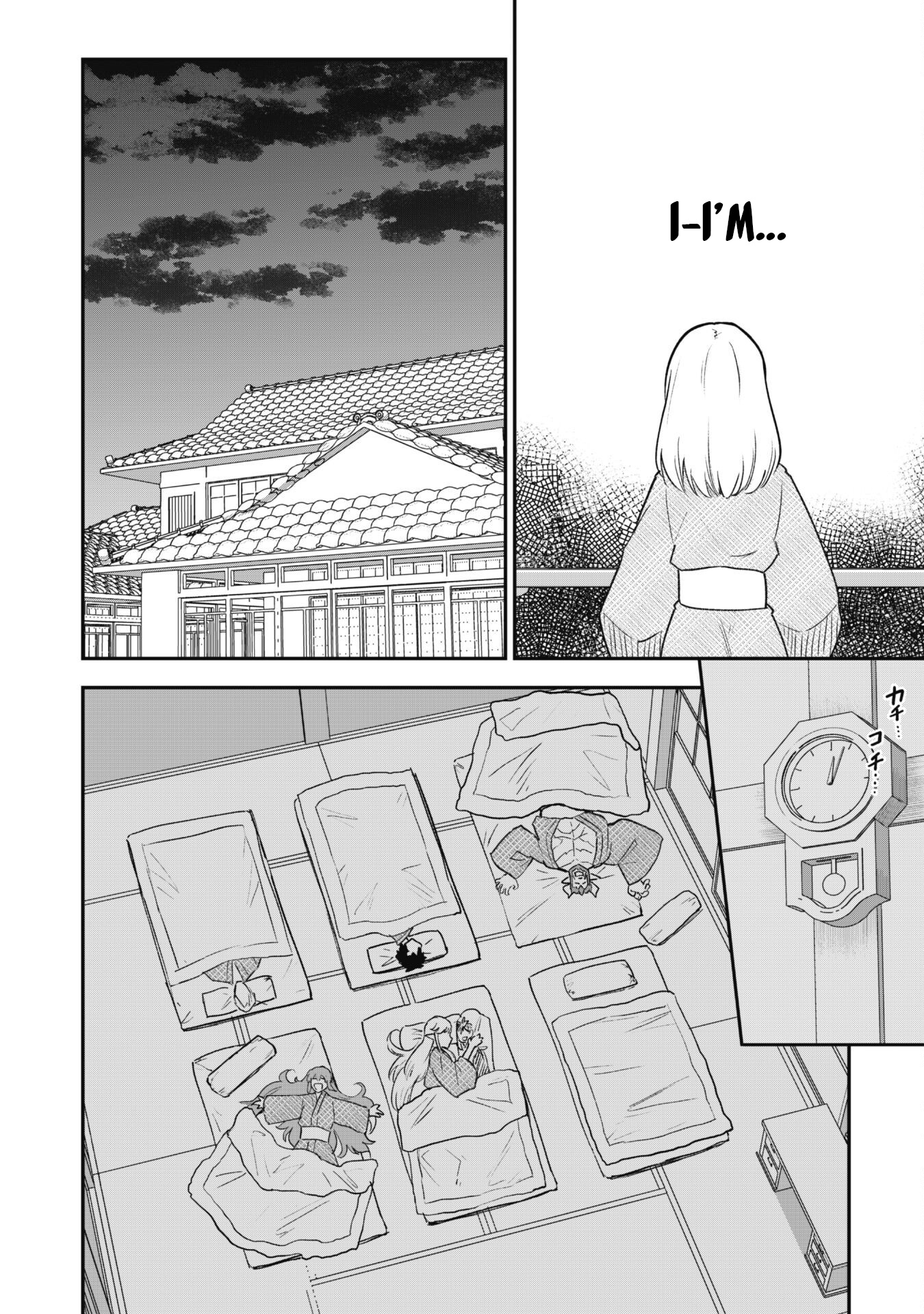 The White Mage Who Joined My Party Is A Circle Crusher, So My Isekai Life Is At Risk Of Collapsing Once Again Chapter 18 - Page 17 in English