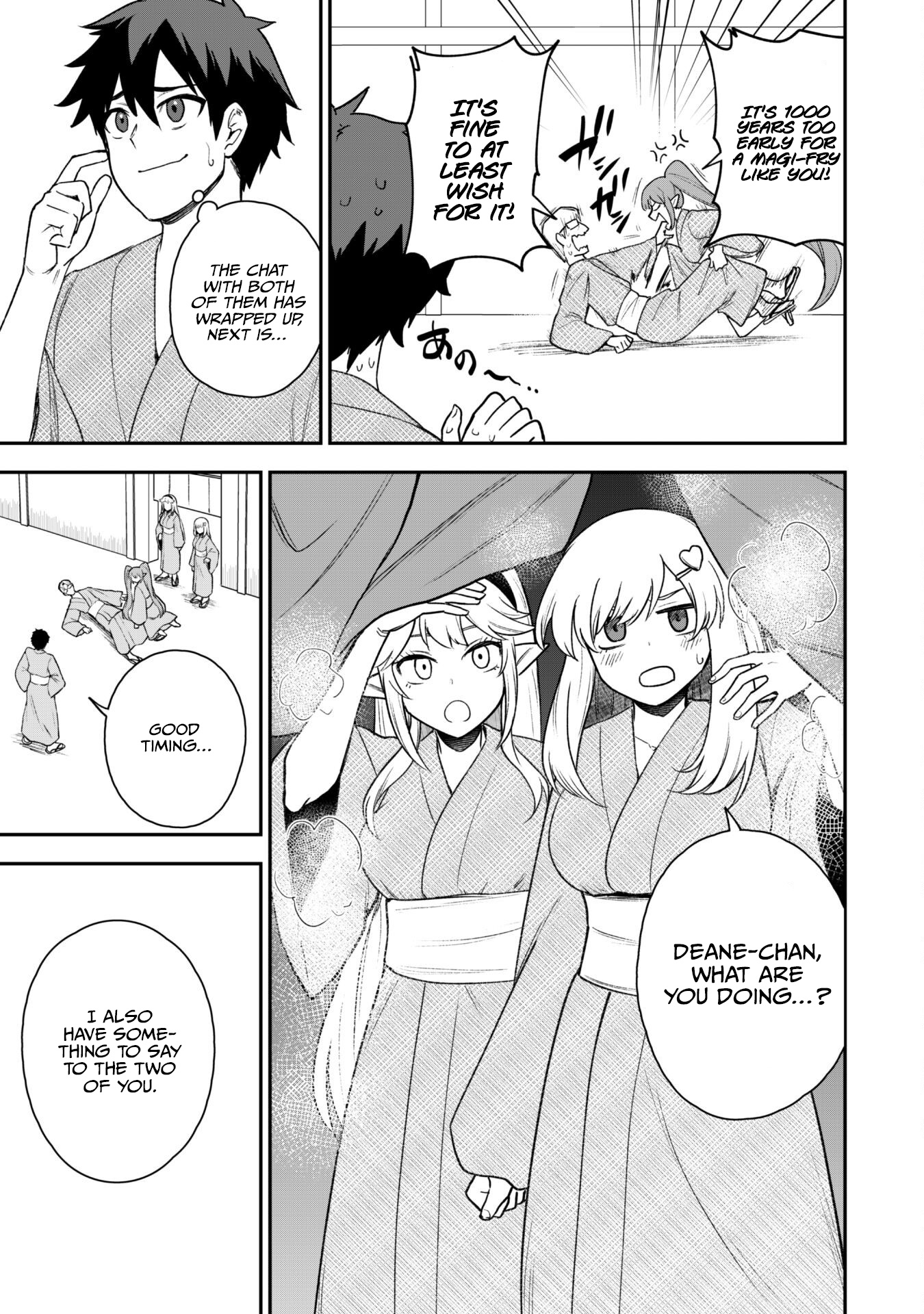The White Mage Who Joined My Party Is A Circle Crusher, So My Isekai Life Is At Risk Of Collapsing Once Again Chapter 18 - Page 6 in English