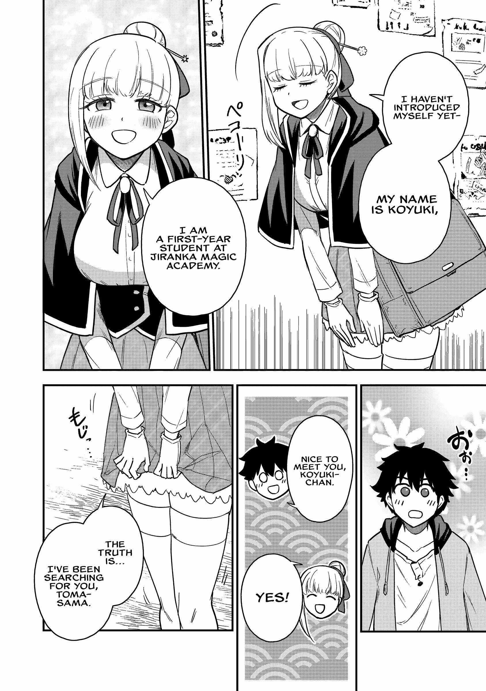 The White Mage Who Joined My Party Is A Circle Crusher, So My Isekai Life Is At Risk Of Collapsing Once Again Chapter 19 - Page 10 in English