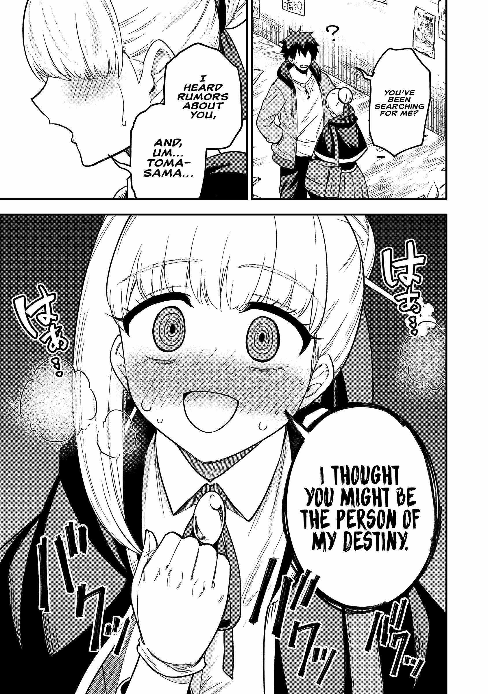 The White Mage Who Joined My Party Is A Circle Crusher, So My Isekai Life Is At Risk Of Collapsing Once Again Chapter 19 - Page 11 in English