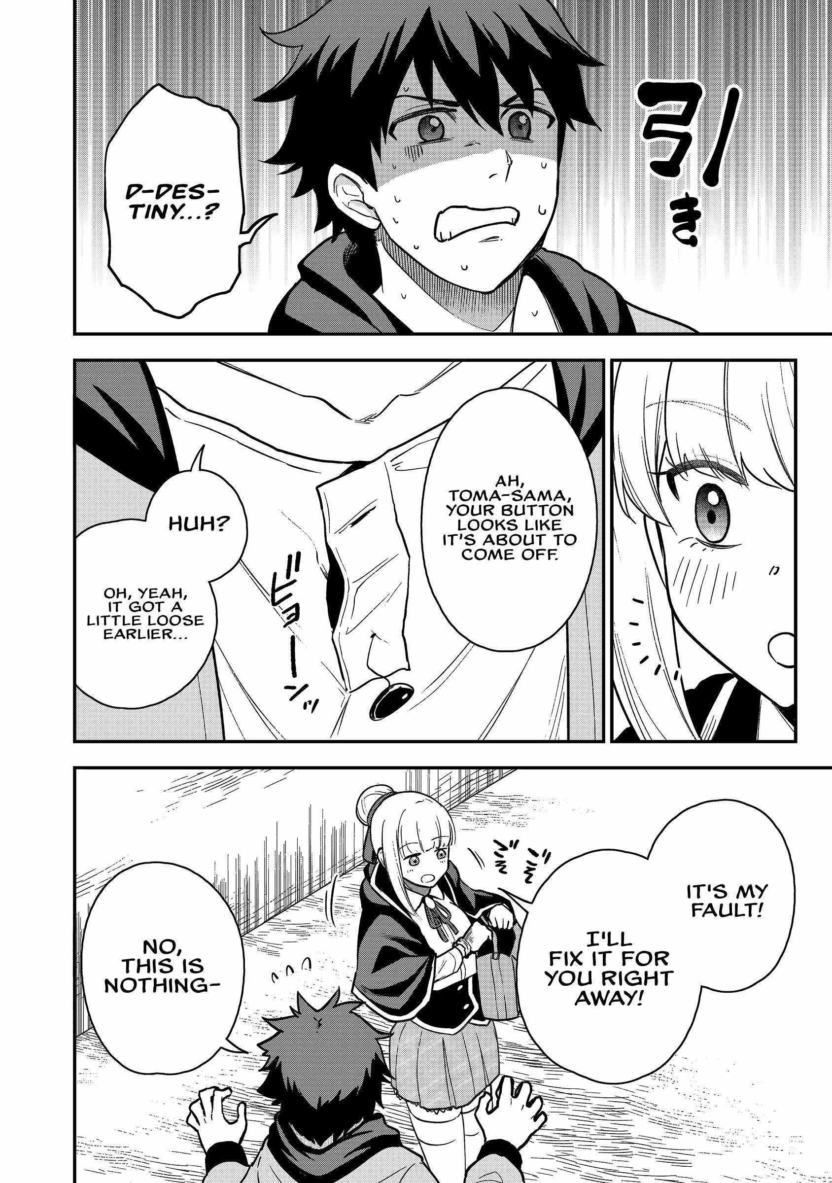 The White Mage Who Joined My Party Is A Circle Crusher, So My Isekai Life Is At Risk Of Collapsing Once Again Chapter 19 - Page 12 in English