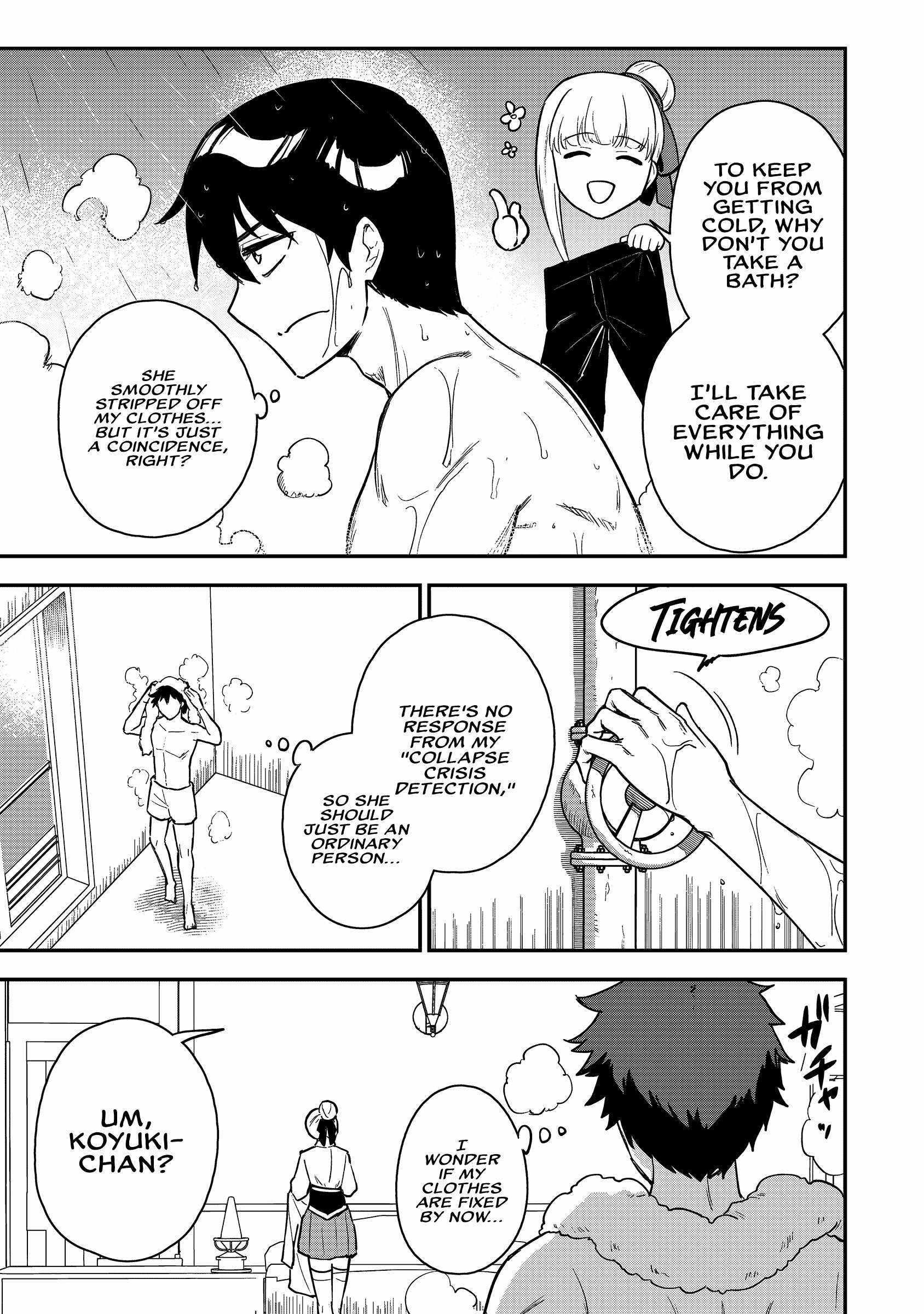The White Mage Who Joined My Party Is A Circle Crusher, So My Isekai Life Is At Risk Of Collapsing Once Again Chapter 19 - Page 17 in English