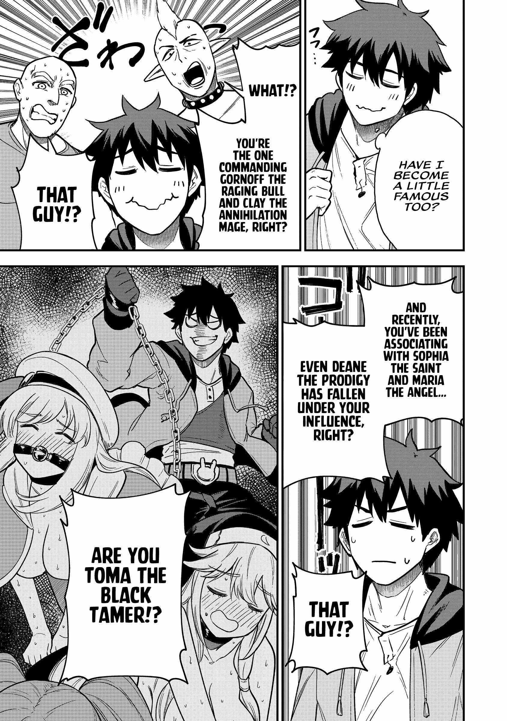 The White Mage Who Joined My Party Is A Circle Crusher, So My Isekai Life Is At Risk Of Collapsing Once Again Chapter 19 - Page 7 in English