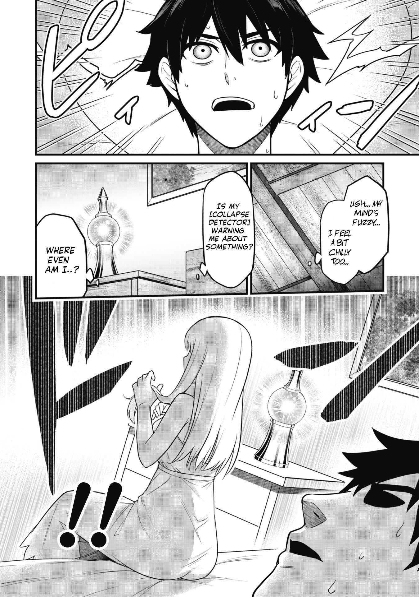 The White Mage Who Joined My Party Is A Circle Crusher, So My Isekai Life Is At Risk Of Collapsing Once Again Chapter 2 - Page 11 in English
