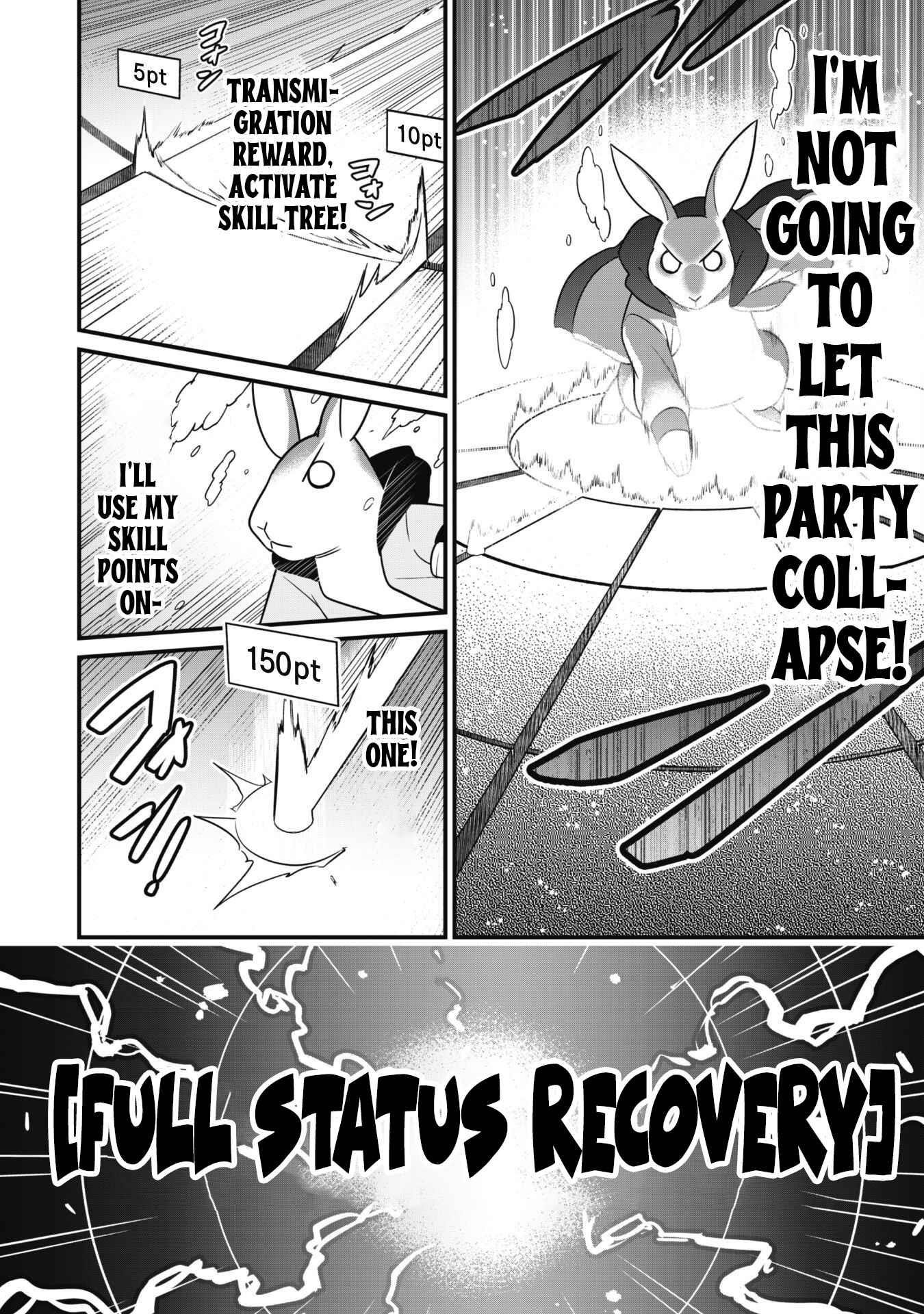 The White Mage Who Joined My Party Is A Circle Crusher, So My Isekai Life Is At Risk Of Collapsing Once Again Chapter 2 - Page 19 in English
