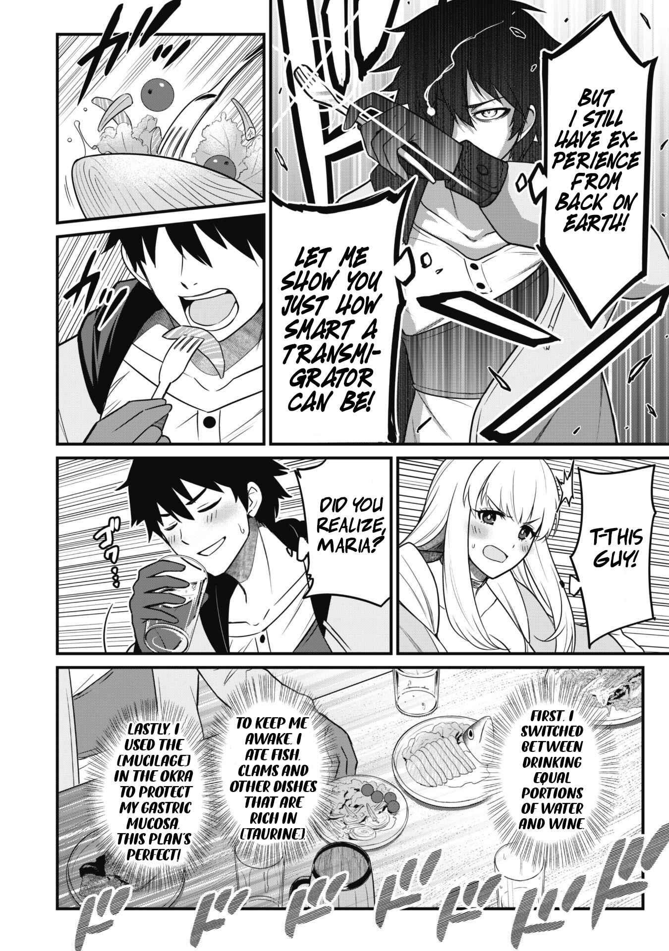 The White Mage Who Joined My Party Is A Circle Crusher, So My Isekai Life Is At Risk Of Collapsing Once Again Chapter 2 - Page 3 in English