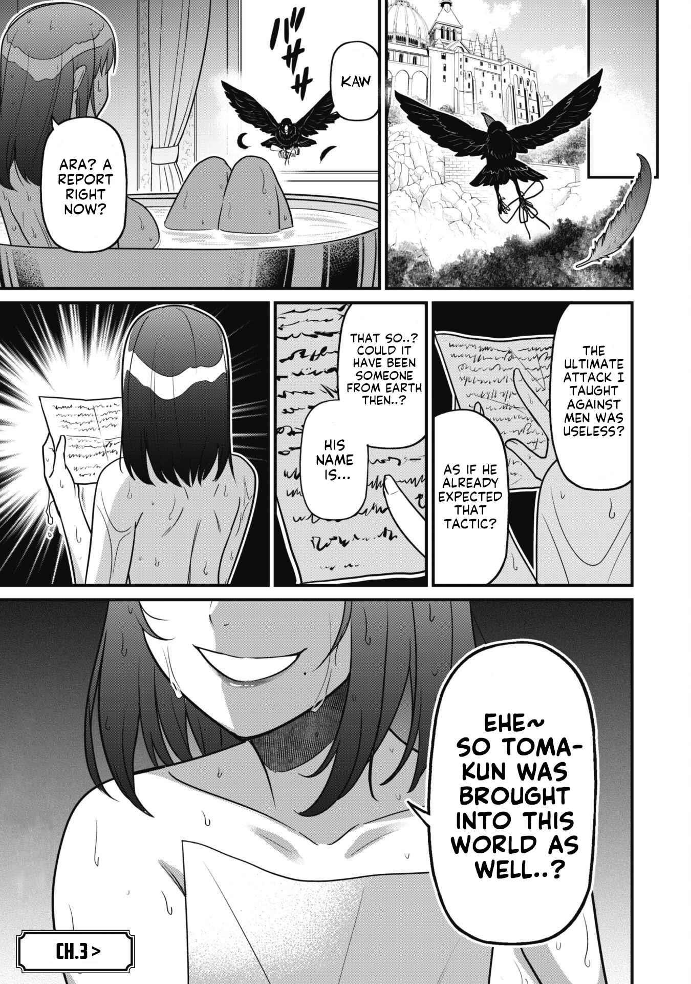The White Mage Who Joined My Party Is A Circle Crusher, So My Isekai Life Is At Risk Of Collapsing Once Again Chapter 2 - Page 36 in English