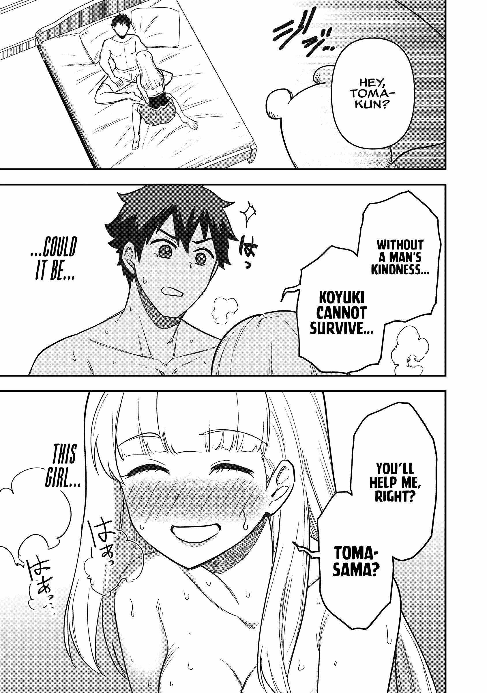 The White Mage Who Joined My Party Is A Circle Crusher, So My Isekai Life Is At Risk Of Collapsing Once Again Chapter 20 - Page 19 in English