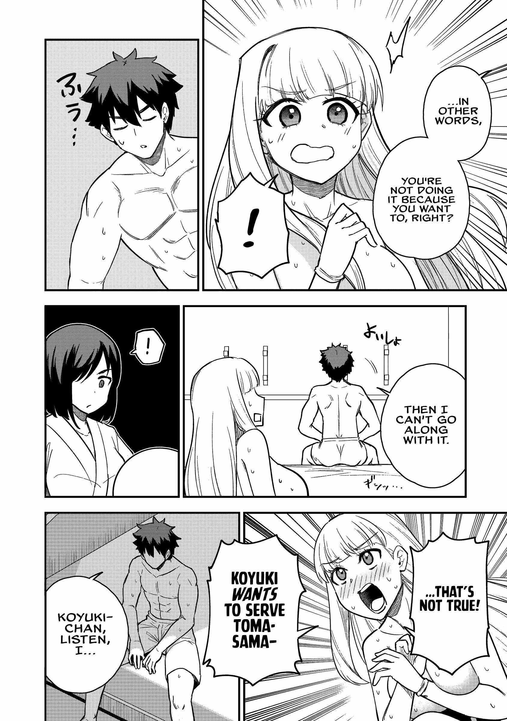The White Mage Who Joined My Party Is A Circle Crusher, So My Isekai Life Is At Risk Of Collapsing Once Again Chapter 20 - Page 22 in English
