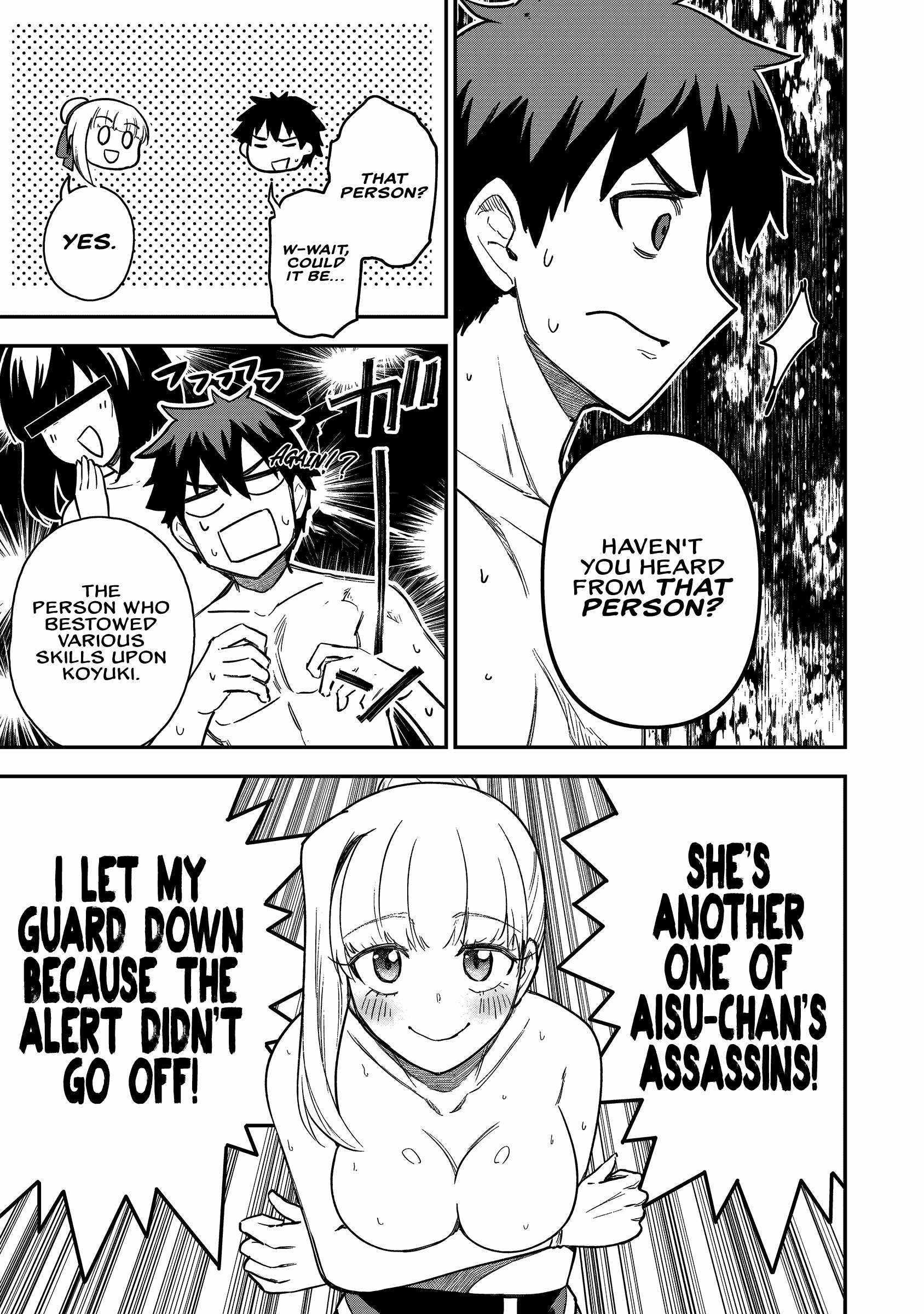 The White Mage Who Joined My Party Is A Circle Crusher, So My Isekai Life Is At Risk Of Collapsing Once Again Chapter 20 - Page 7 in English
