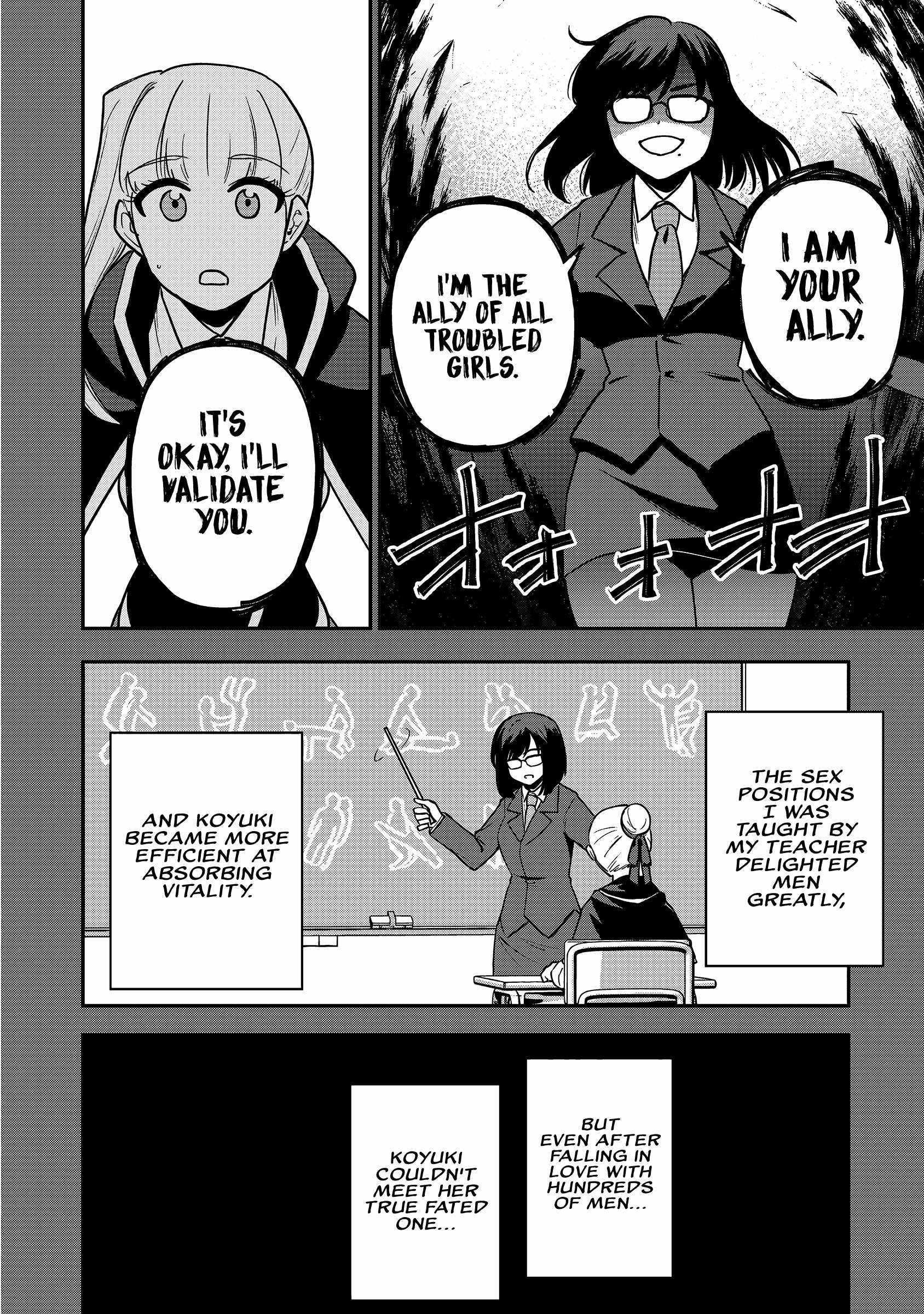 The White Mage Who Joined My Party Is A Circle Crusher, So My Isekai Life Is At Risk Of Collapsing Once Again Chapter 21 - Page 10 in English