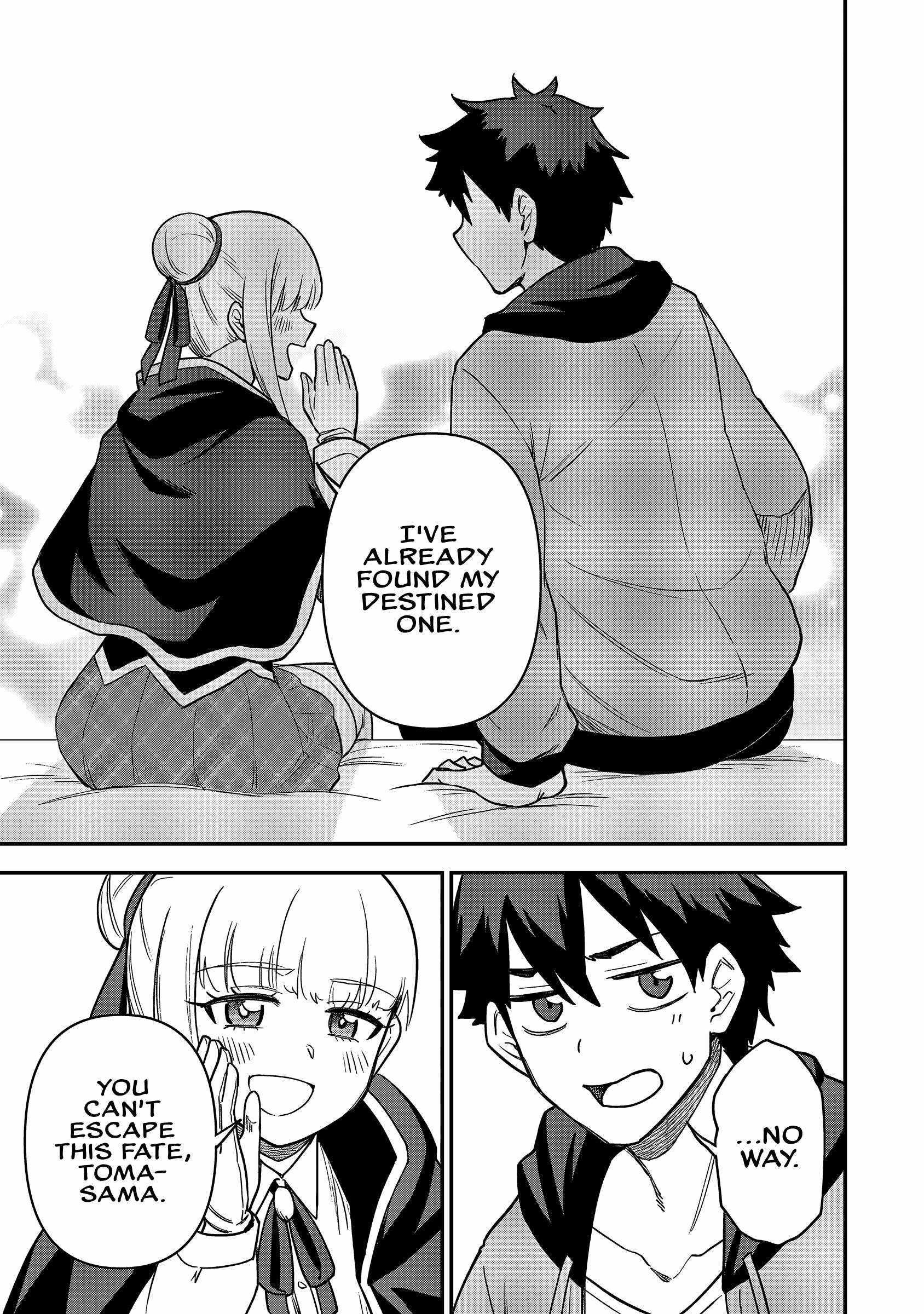 The White Mage Who Joined My Party Is A Circle Crusher, So My Isekai Life Is At Risk Of Collapsing Once Again Chapter 21 - Page 25 in English