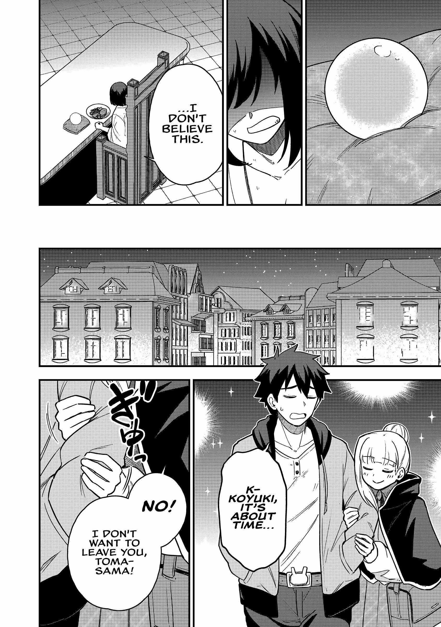 The White Mage Who Joined My Party Is A Circle Crusher, So My Isekai Life Is At Risk Of Collapsing Once Again Chapter 21 - Page 26 in English