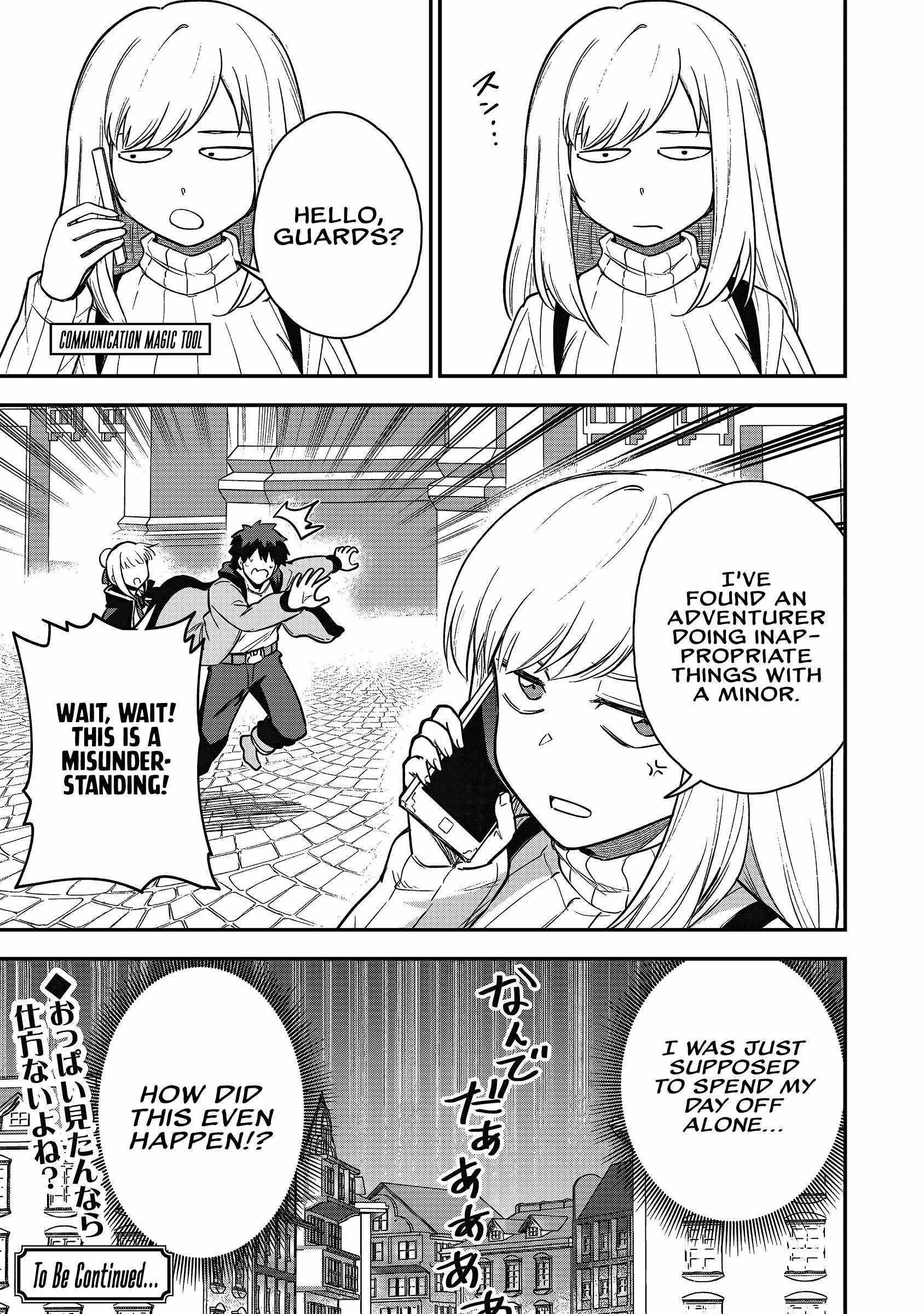 The White Mage Who Joined My Party Is A Circle Crusher, So My Isekai Life Is At Risk Of Collapsing Once Again Chapter 21 - Page 29 in English