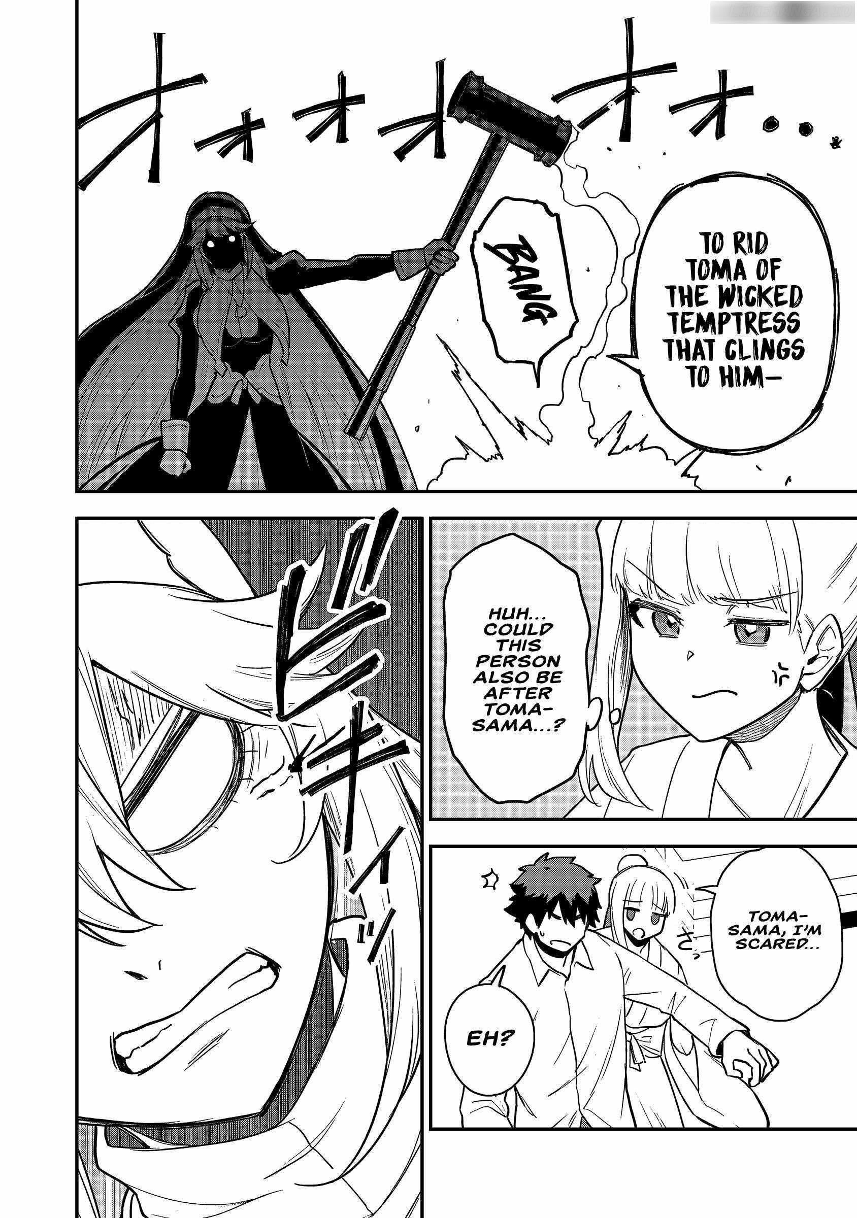 The White Mage Who Joined My Party Is A Circle Crusher, So My Isekai Life Is At Risk Of Collapsing Once Again Chapter 22 - Page 14 in English