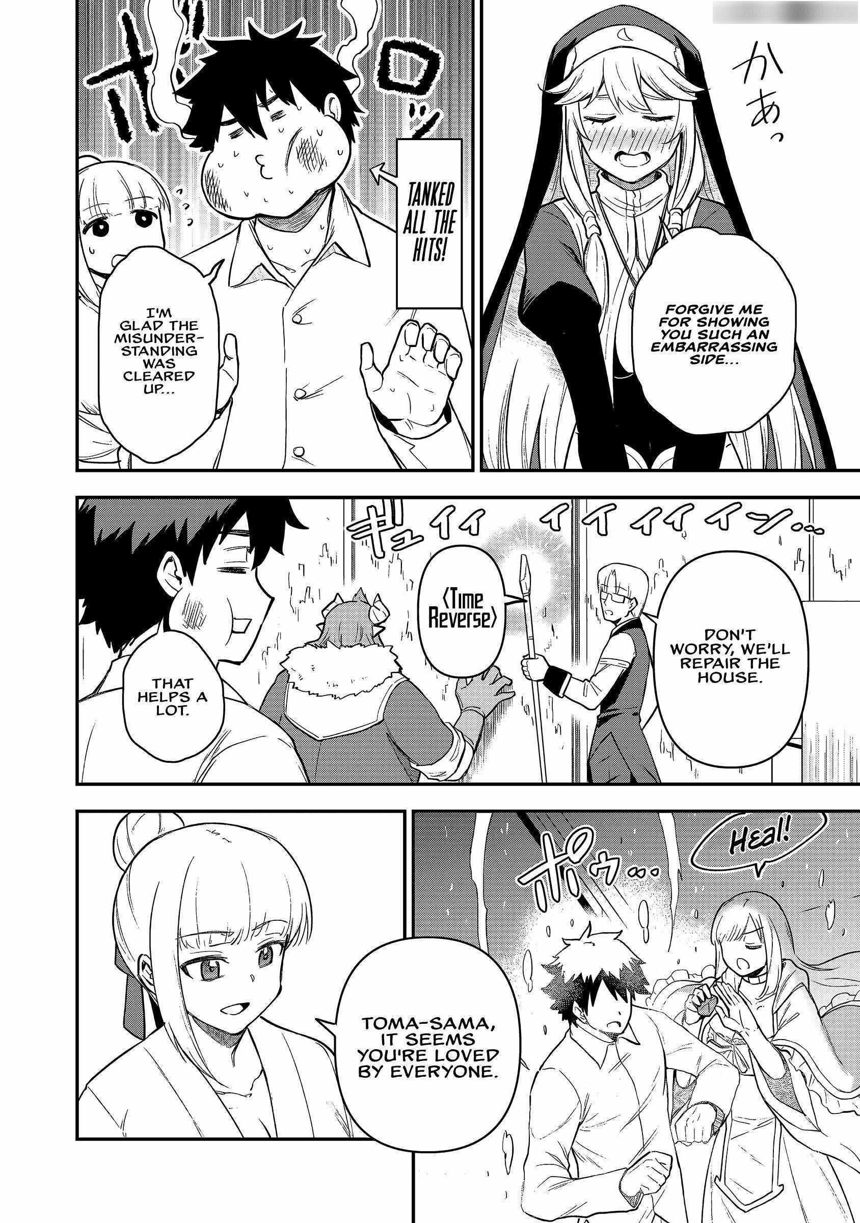 The White Mage Who Joined My Party Is A Circle Crusher, So My Isekai Life Is At Risk Of Collapsing Once Again Chapter 22 - Page 16 in English
