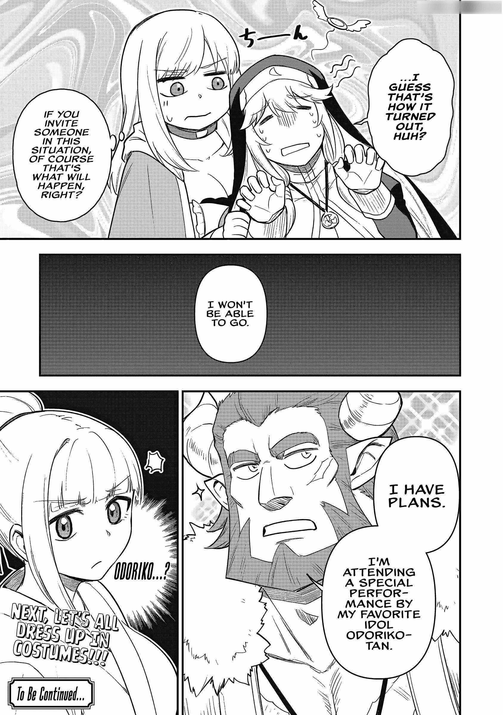 The White Mage Who Joined My Party Is A Circle Crusher, So My Isekai Life Is At Risk Of Collapsing Once Again Chapter 22 - Page 23 in English