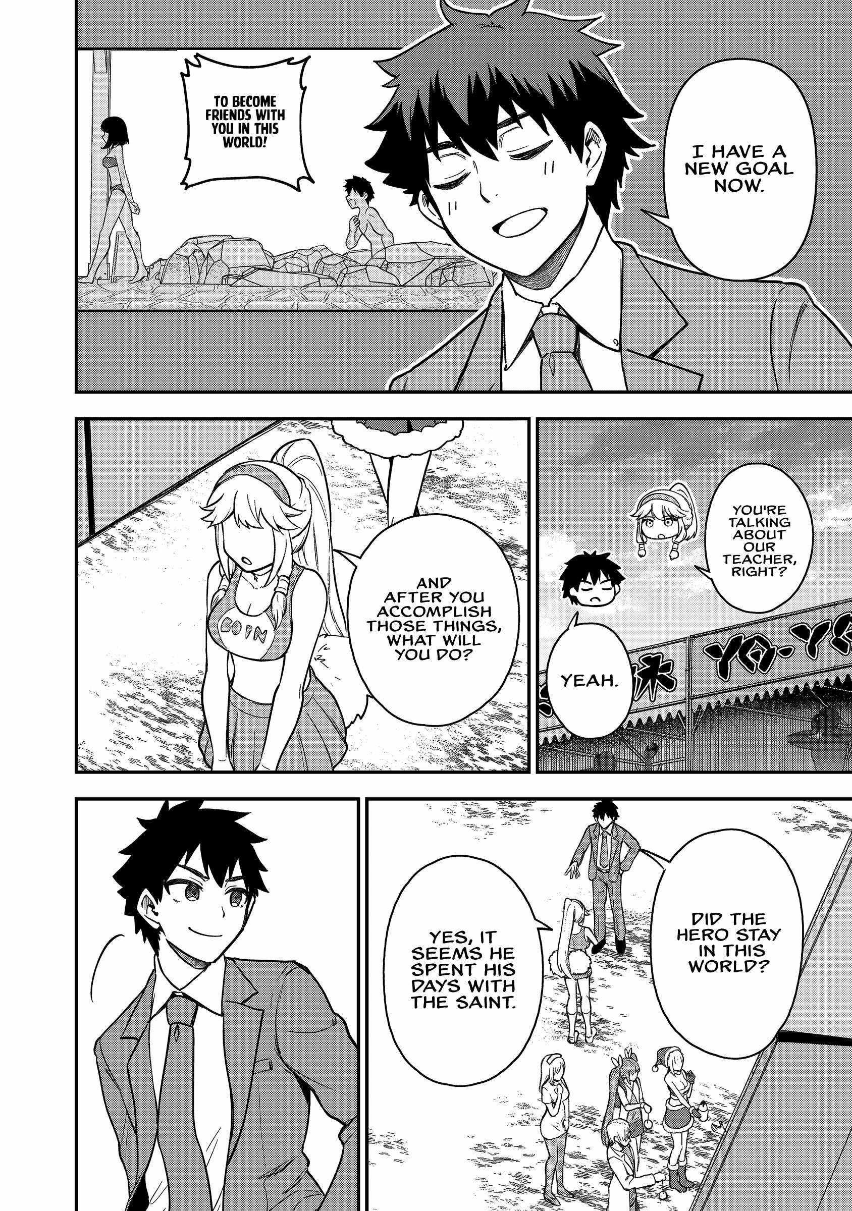 The White Mage Who Joined My Party Is A Circle Crusher, So My Isekai Life Is At Risk Of Collapsing Once Again Chapter 23 - Page 12 in English