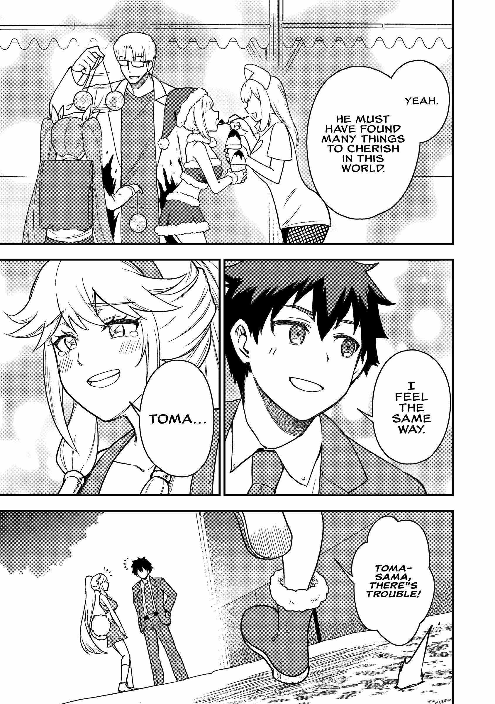 The White Mage Who Joined My Party Is A Circle Crusher, So My Isekai Life Is At Risk Of Collapsing Once Again Chapter 23 - Page 13 in English