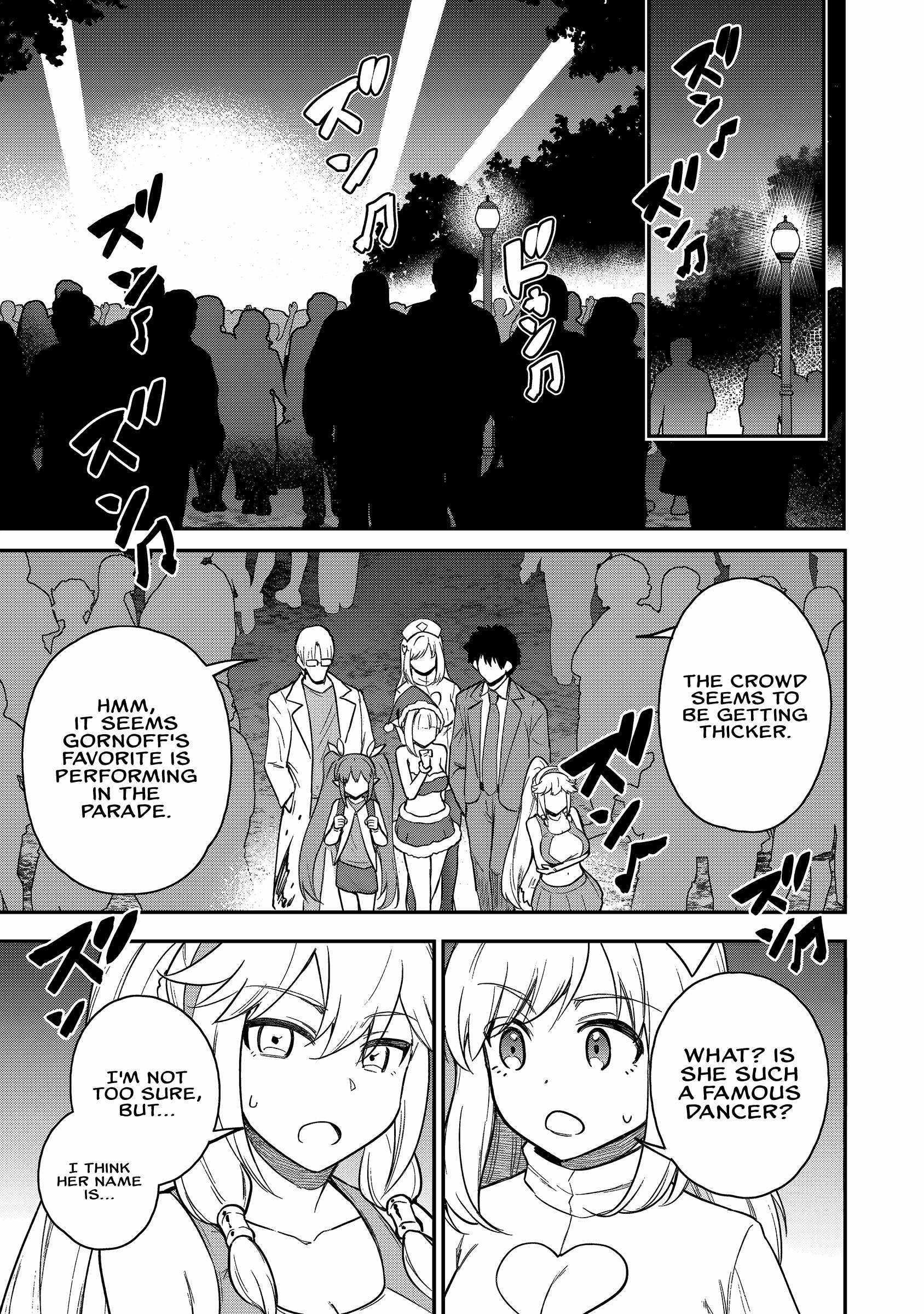 The White Mage Who Joined My Party Is A Circle Crusher, So My Isekai Life Is At Risk Of Collapsing Once Again Chapter 23 - Page 15 in English