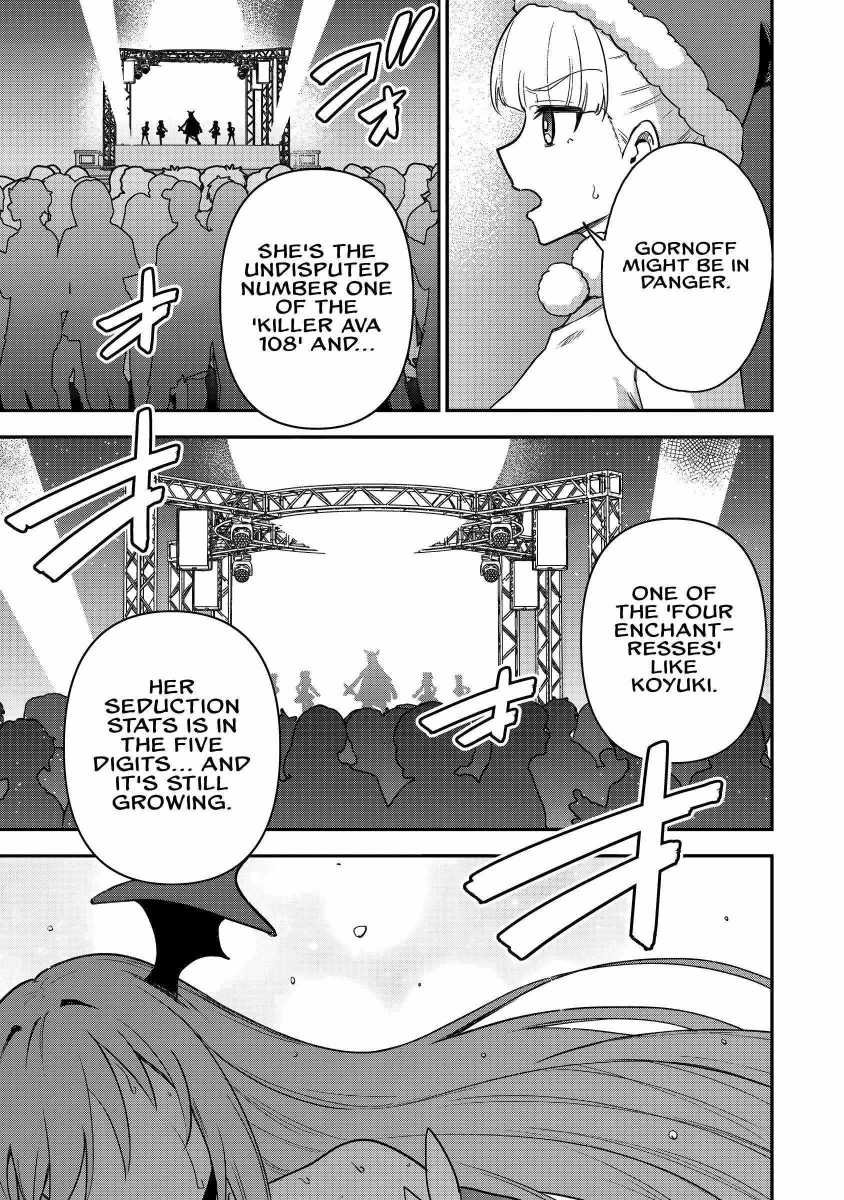 The White Mage Who Joined My Party Is A Circle Crusher, So My Isekai Life Is At Risk Of Collapsing Once Again Chapter 23 - Page 17 in English