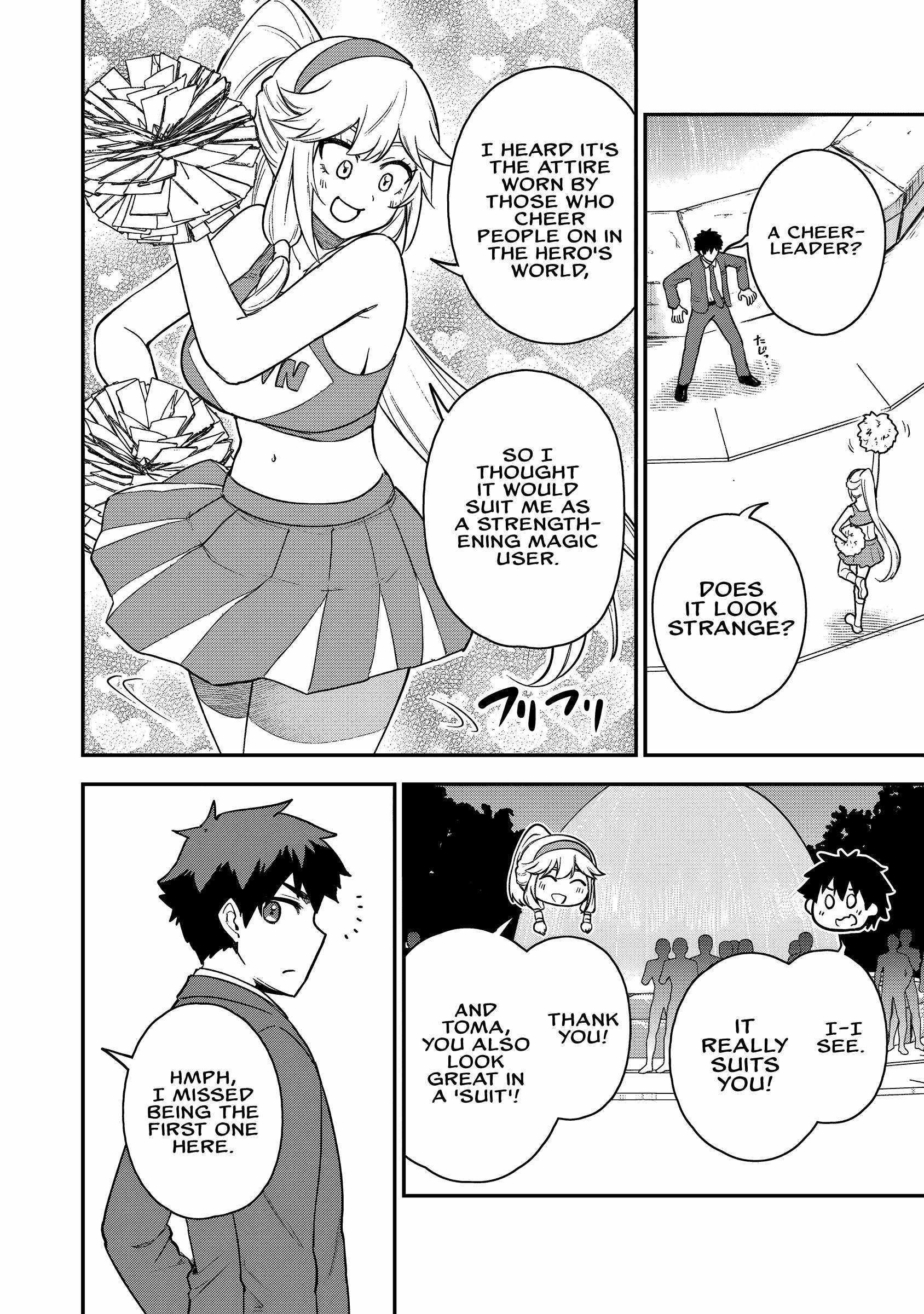 The White Mage Who Joined My Party Is A Circle Crusher, So My Isekai Life Is At Risk Of Collapsing Once Again Chapter 23 - Page 4 in English