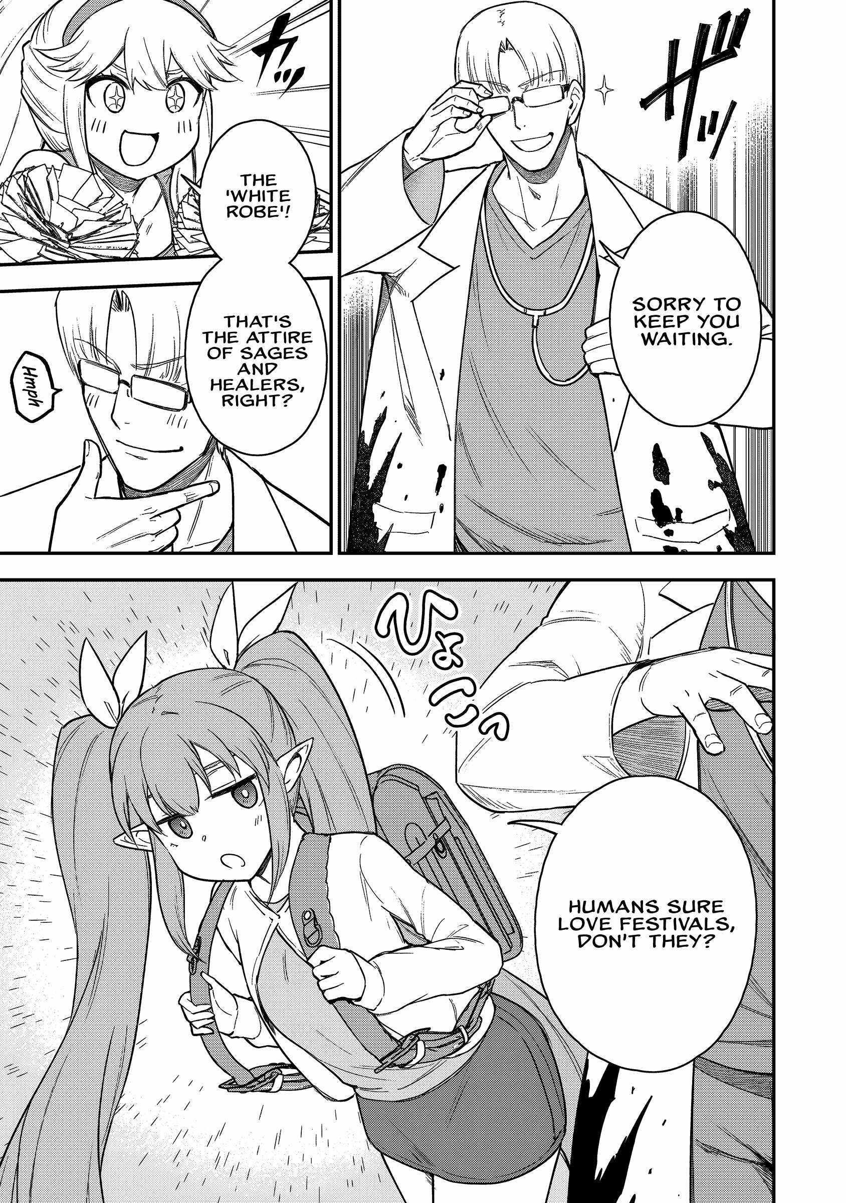 The White Mage Who Joined My Party Is A Circle Crusher, So My Isekai Life Is At Risk Of Collapsing Once Again Chapter 23 - Page 5 in English