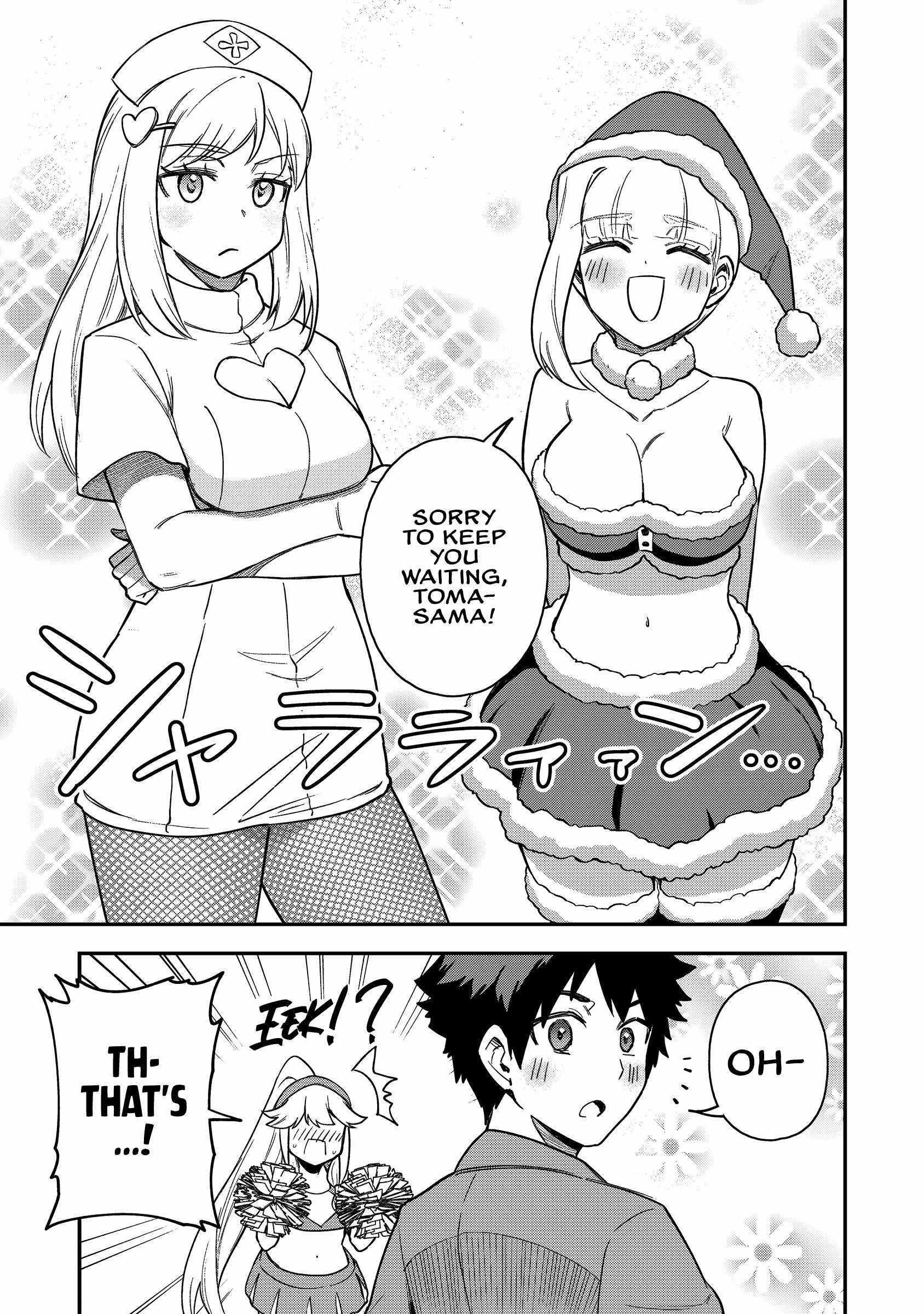 The White Mage Who Joined My Party Is A Circle Crusher, So My Isekai Life Is At Risk Of Collapsing Once Again Chapter 23 - Page 7 in English