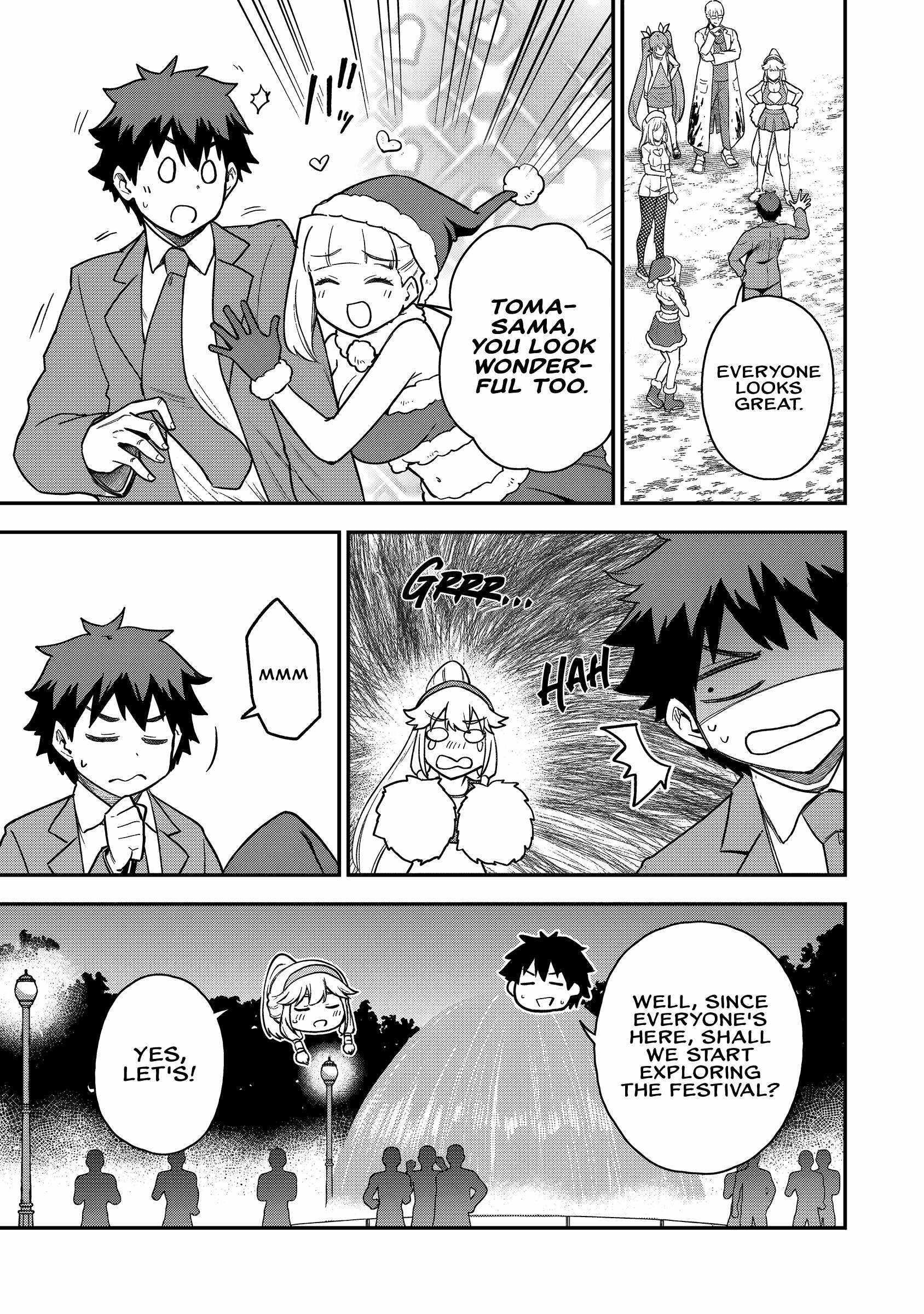 The White Mage Who Joined My Party Is A Circle Crusher, So My Isekai Life Is At Risk Of Collapsing Once Again Chapter 23 - Page 9 in English