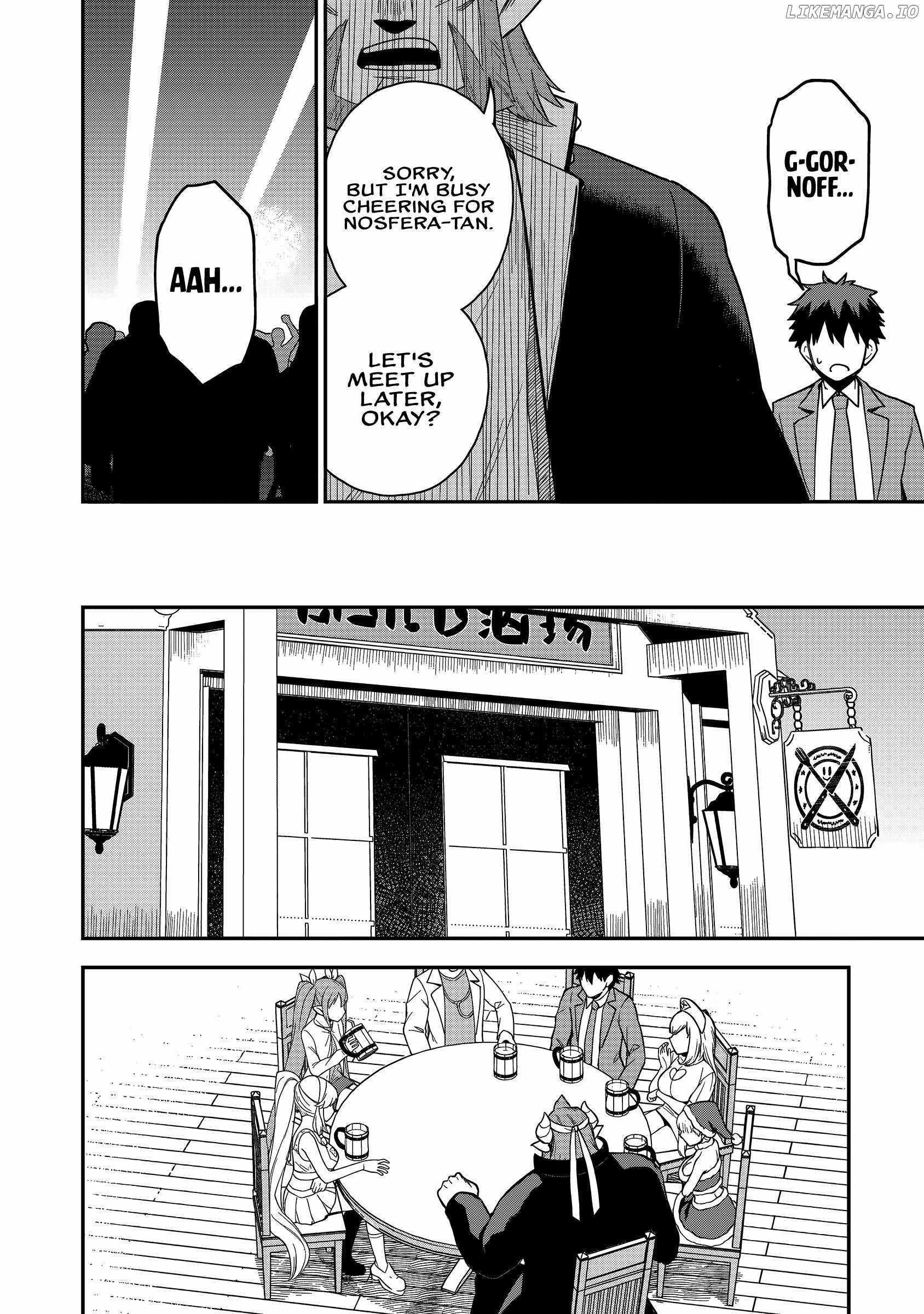 The White Mage Who Joined My Party Is A Circle Crusher, So My Isekai Life Is At Risk Of Collapsing Once Again Chapter 24 - Page 14 in English