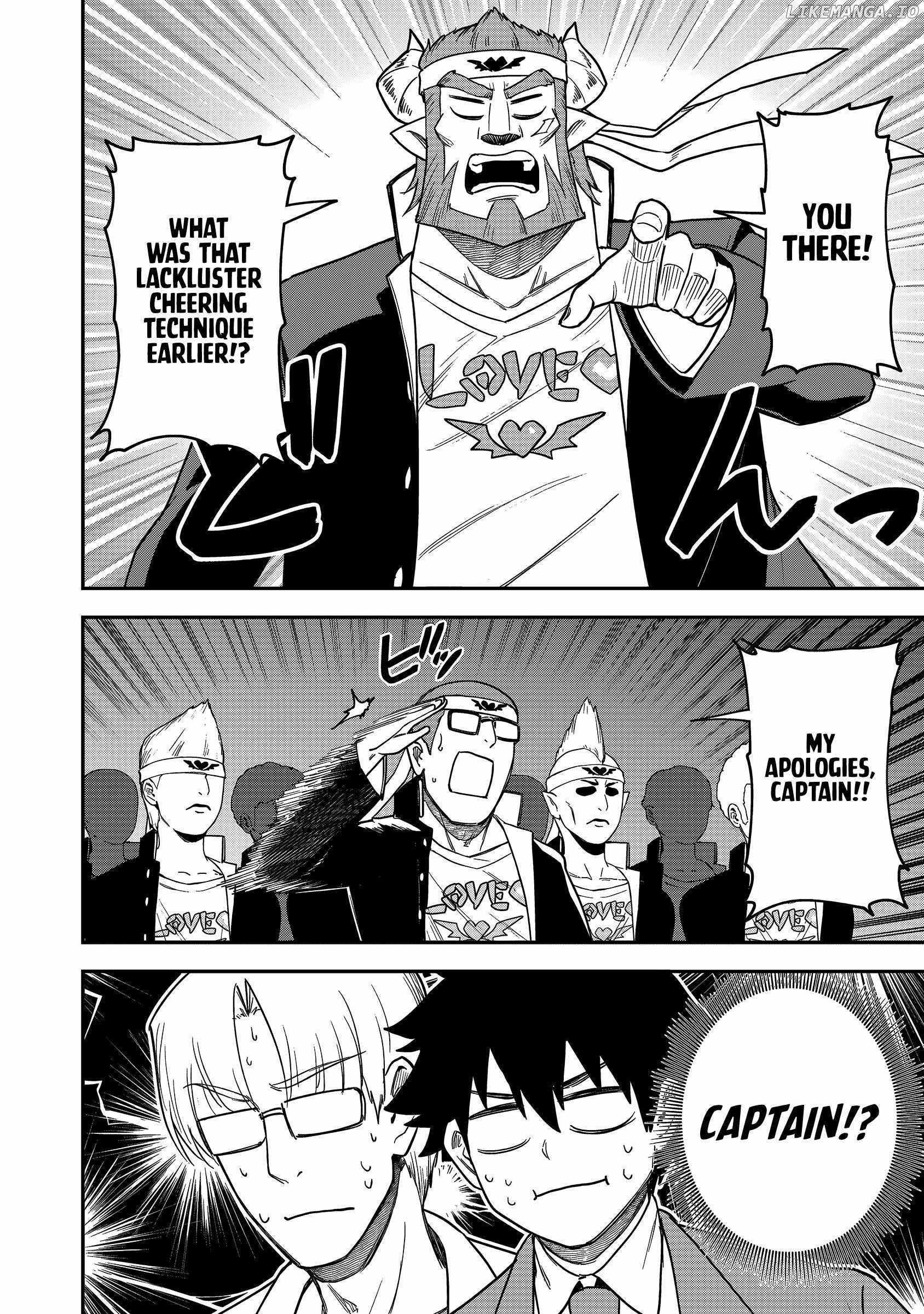 The White Mage Who Joined My Party Is A Circle Crusher, So My Isekai Life Is At Risk Of Collapsing Once Again Chapter 24 - Page 8 in English