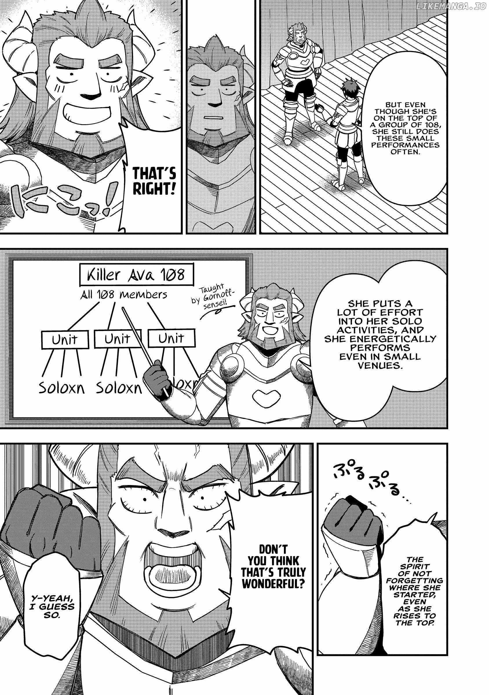 The White Mage Who Joined My Party Is A Circle Crusher, So My Isekai Life Is At Risk Of Collapsing Once Again Chapter 25 - Page 7 in English