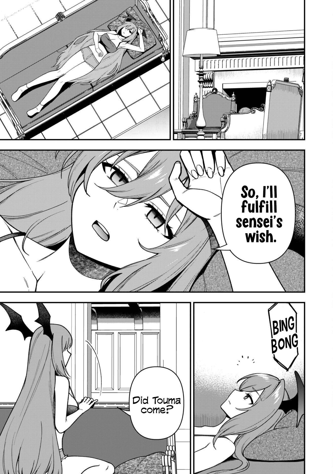 The White Mage Who Joined My Party Is A Circle Crusher, So My Isekai Life Is At Risk Of Collapsing Once Again Chapter 26 - Page 17 in English
