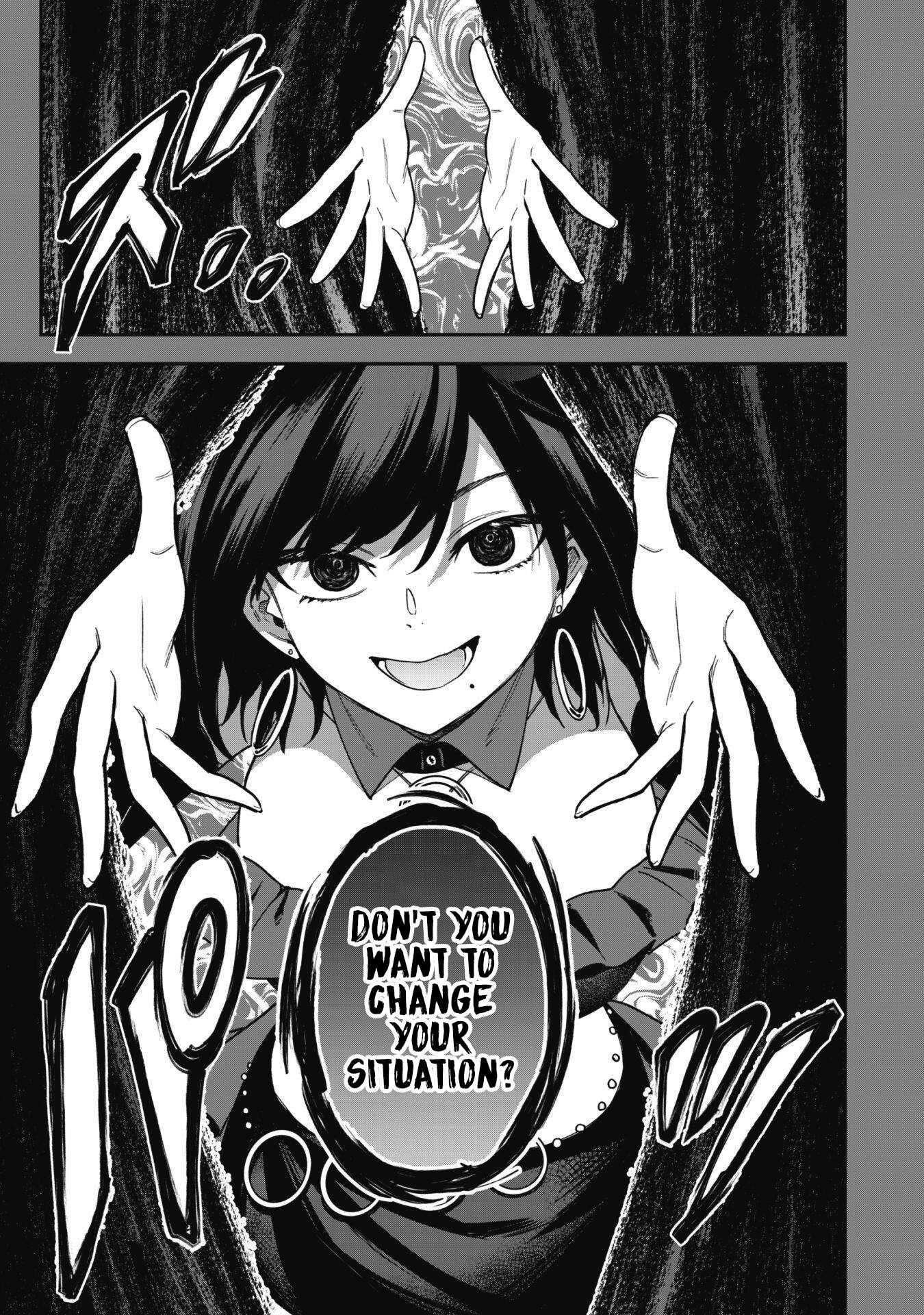 The White Mage Who Joined My Party Is A Circle Crusher, So My Isekai Life Is At Risk Of Collapsing Once Again Chapter 26 - Page 9 in English