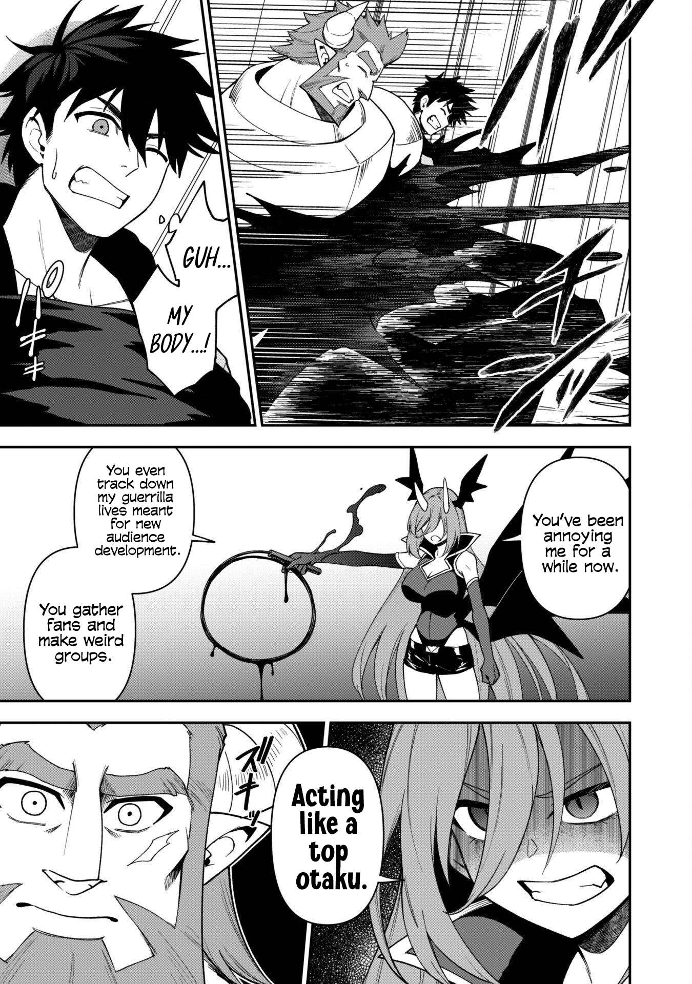 The White Mage Who Joined My Party Is A Circle Crusher, So My Isekai Life Is At Risk Of Collapsing Once Again Chapter 27 - Page 15 in English