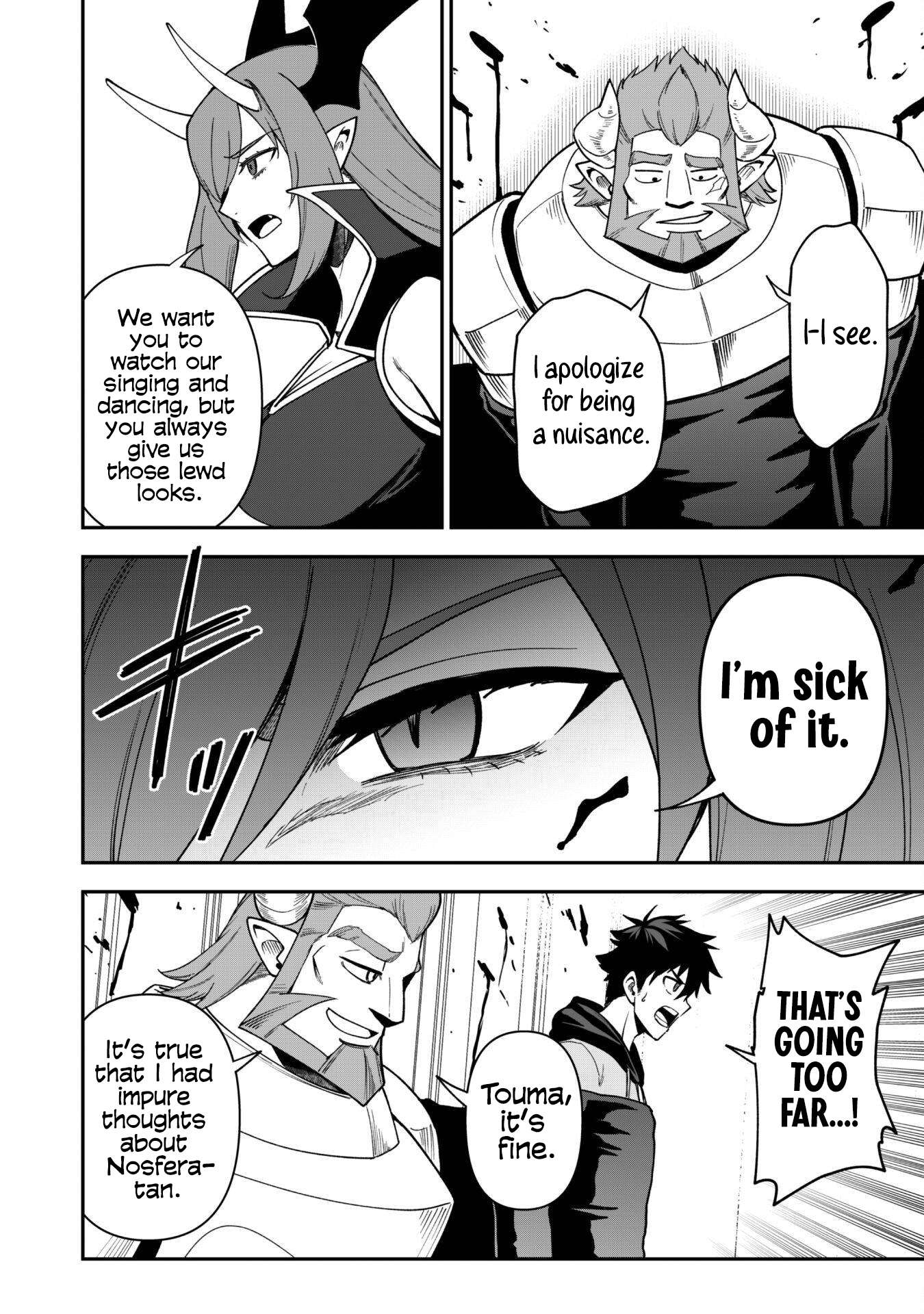 The White Mage Who Joined My Party Is A Circle Crusher, So My Isekai Life Is At Risk Of Collapsing Once Again Chapter 27 - Page 16 in English