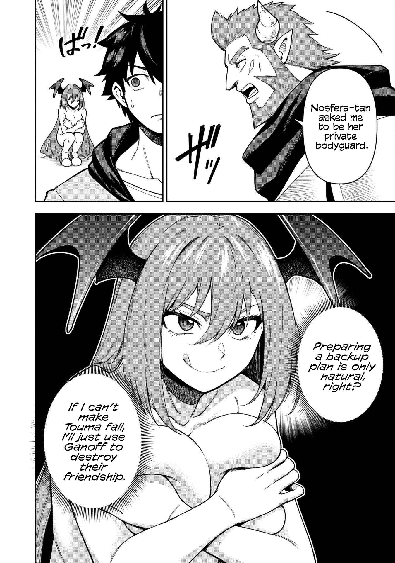 The White Mage Who Joined My Party Is A Circle Crusher, So My Isekai Life Is At Risk Of Collapsing Once Again Chapter 27 - Page 4 in English