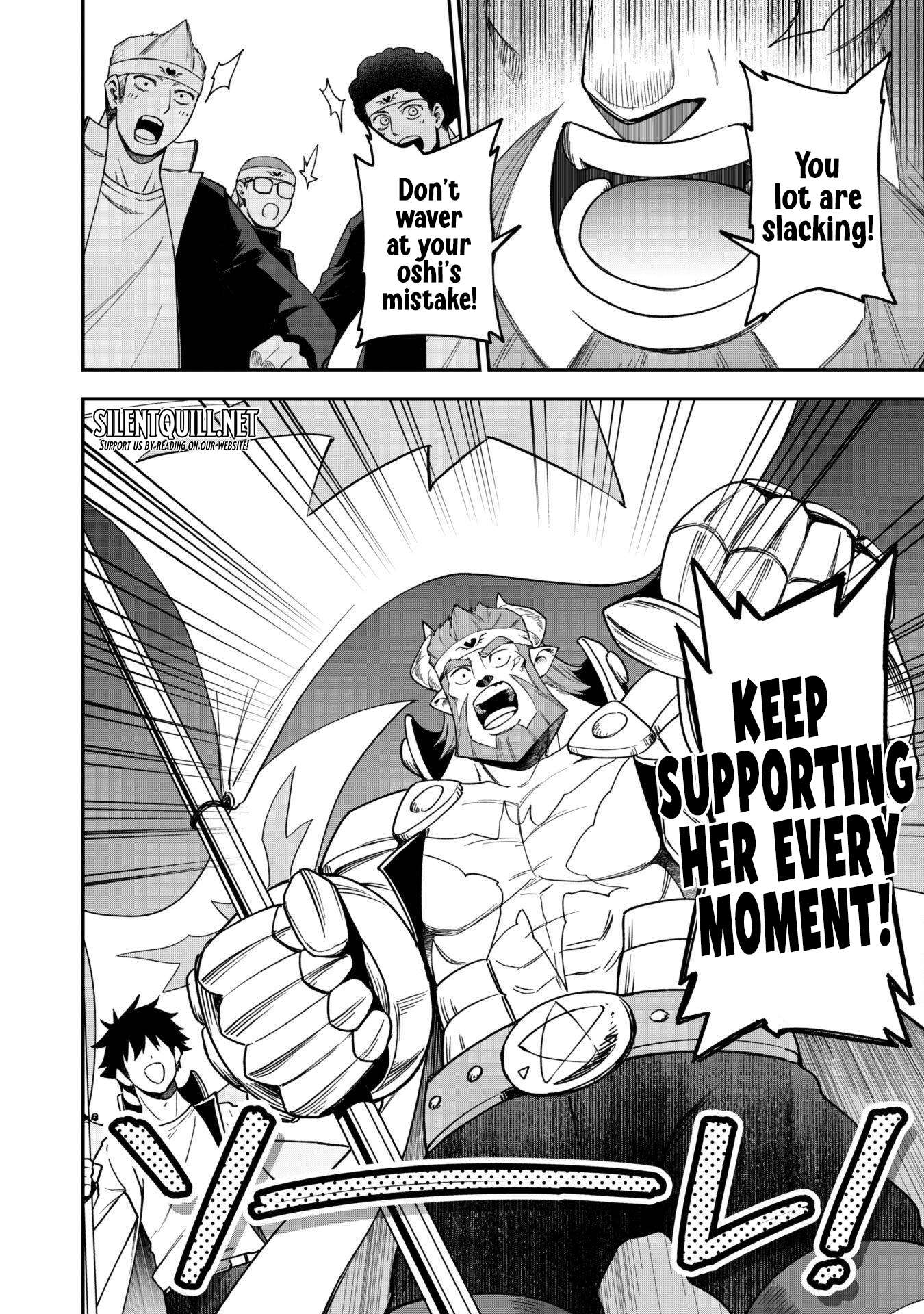 The White Mage Who Joined My Party Is A Circle Crusher, So My Isekai Life Is At Risk Of Collapsing Once Again Chapter 28 - Page 10 in English