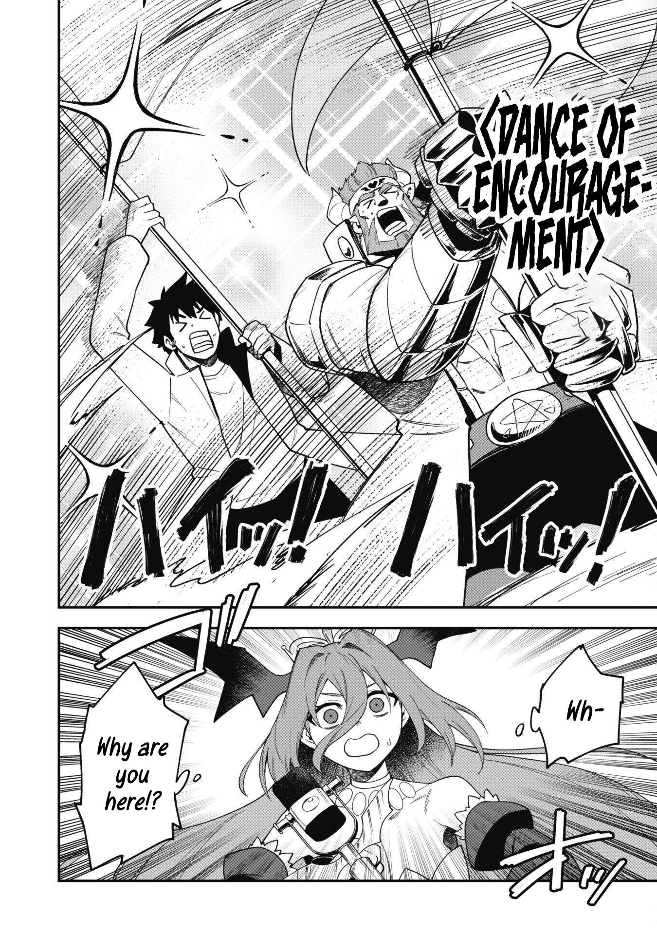 The White Mage Who Joined My Party Is A Circle Crusher, So My Isekai Life Is At Risk Of Collapsing Once Again Chapter 28 - Page 12 in English